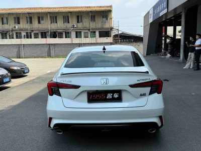 Honda Integra