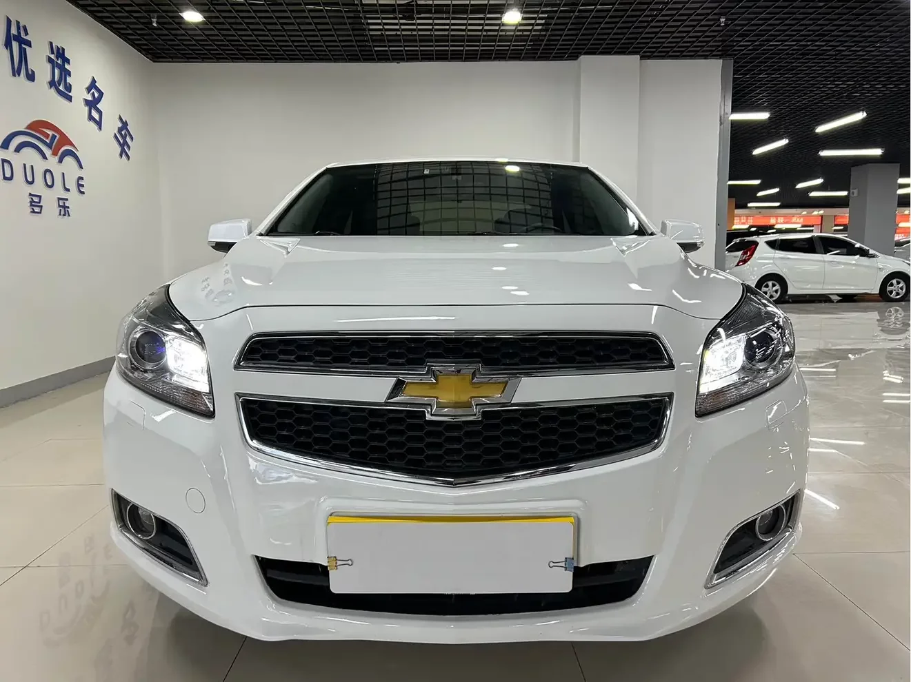 Chevrolet Malibu