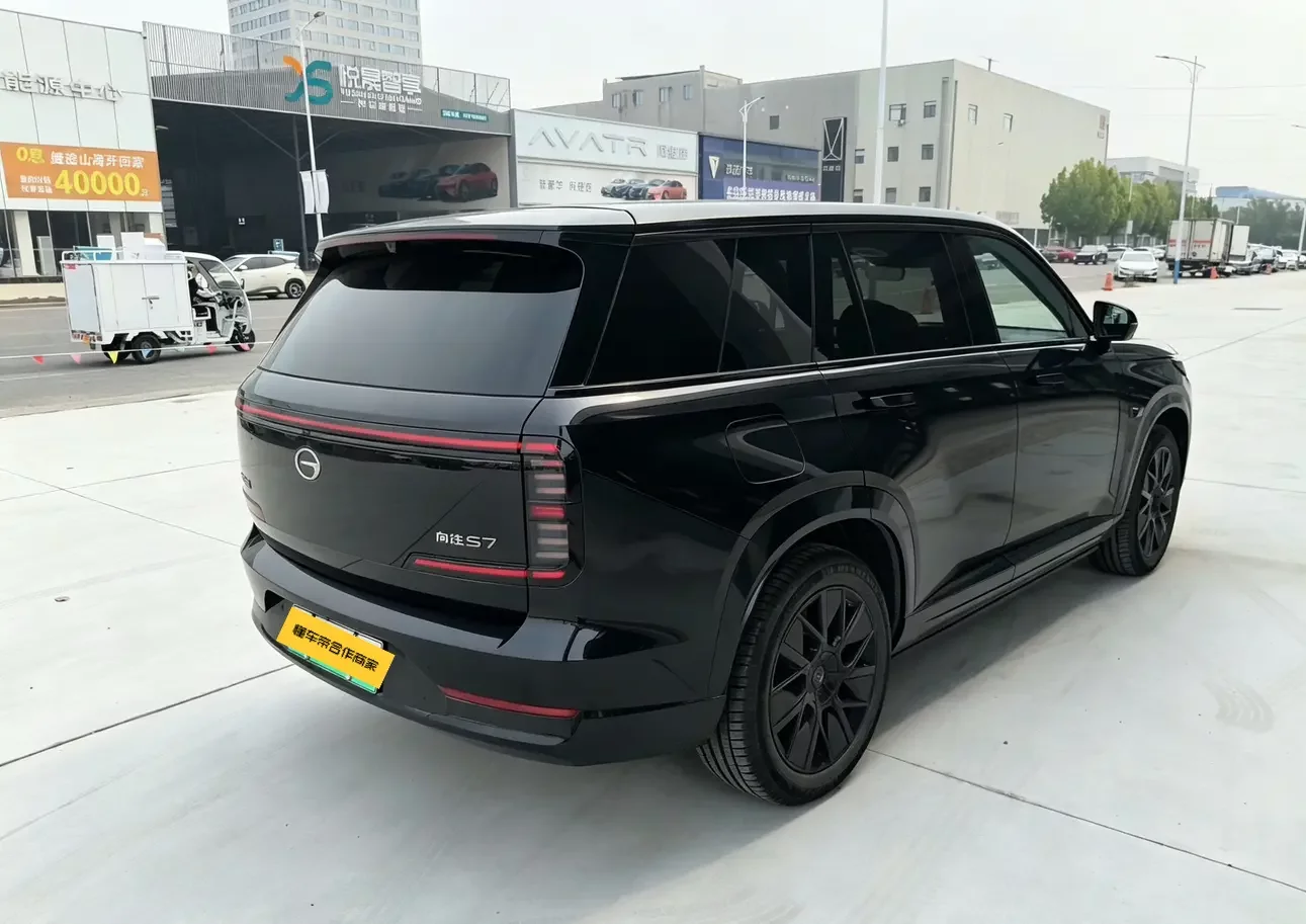 GAC Trumpchi Yearning S7