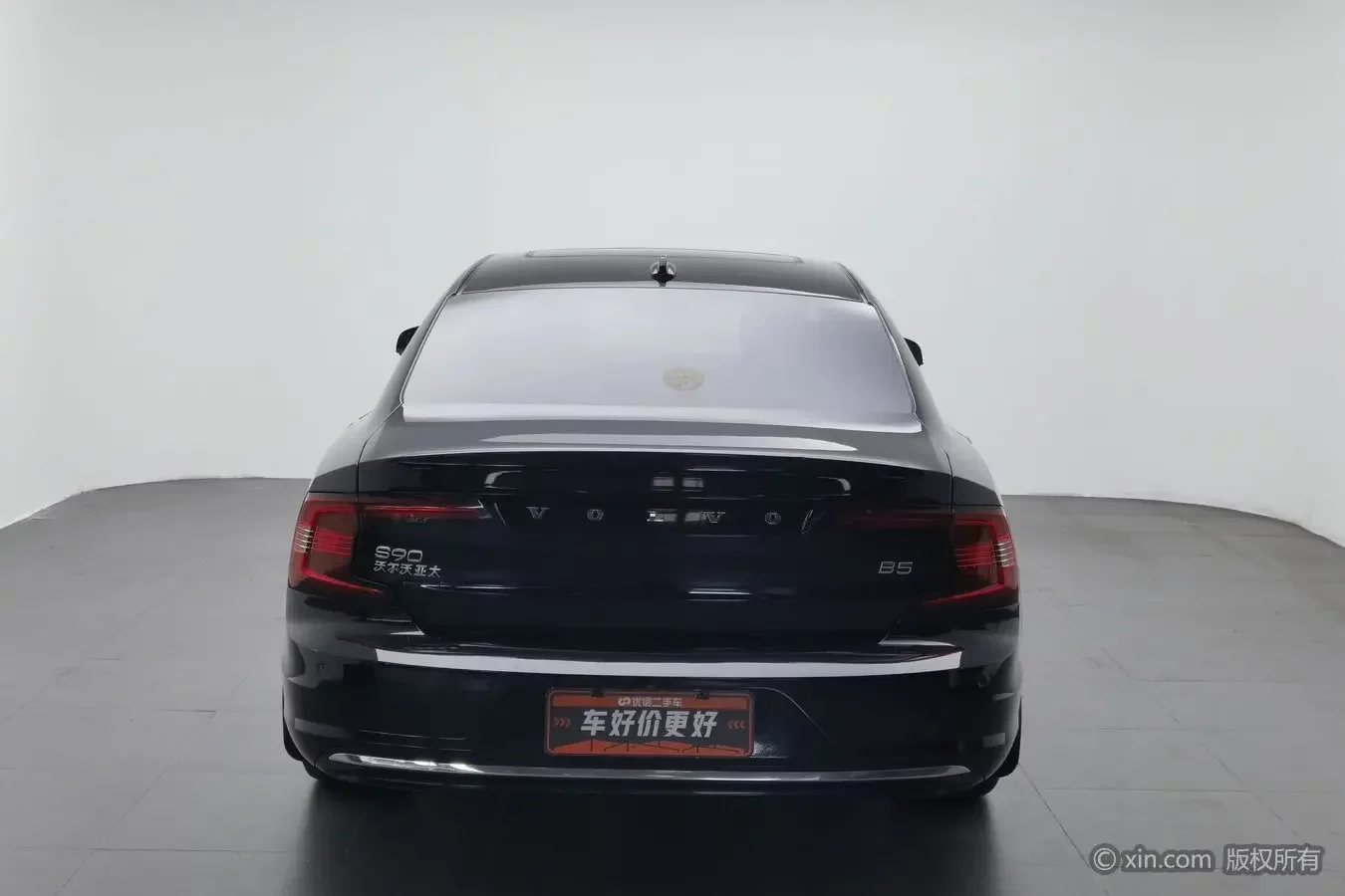 Volvo S90