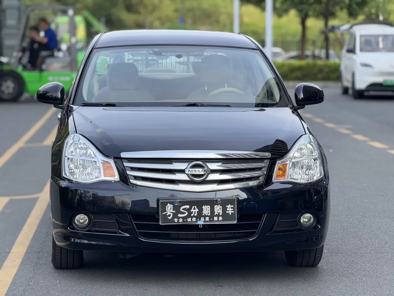 Nissan Sylphy