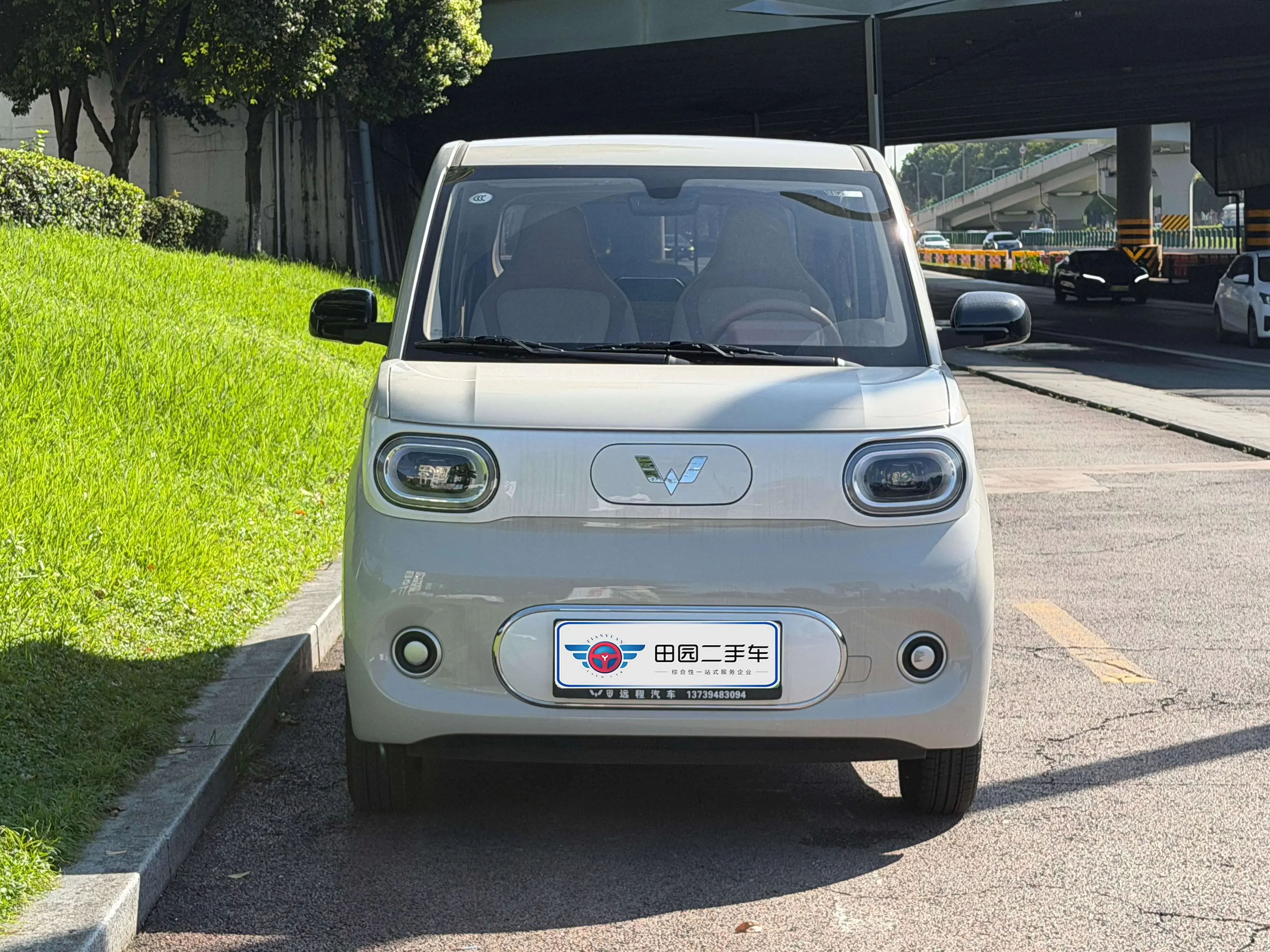 Wuling Hongguang MINIEV