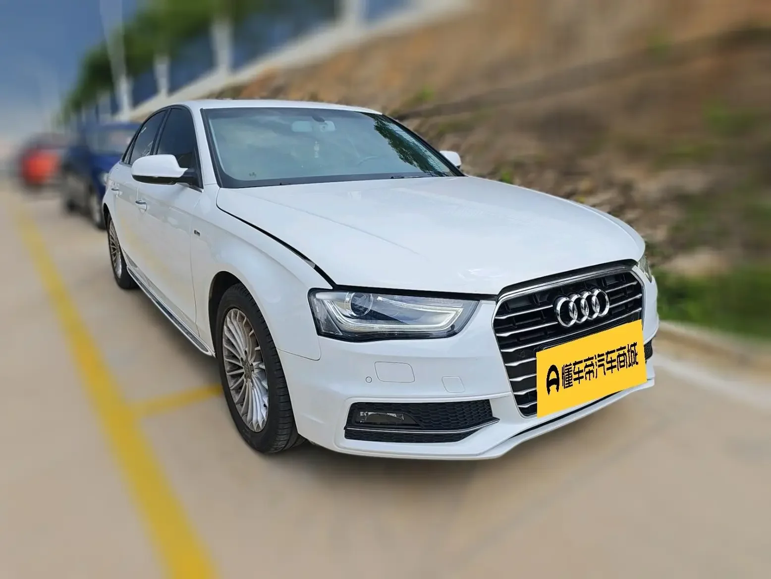 Audi A4L