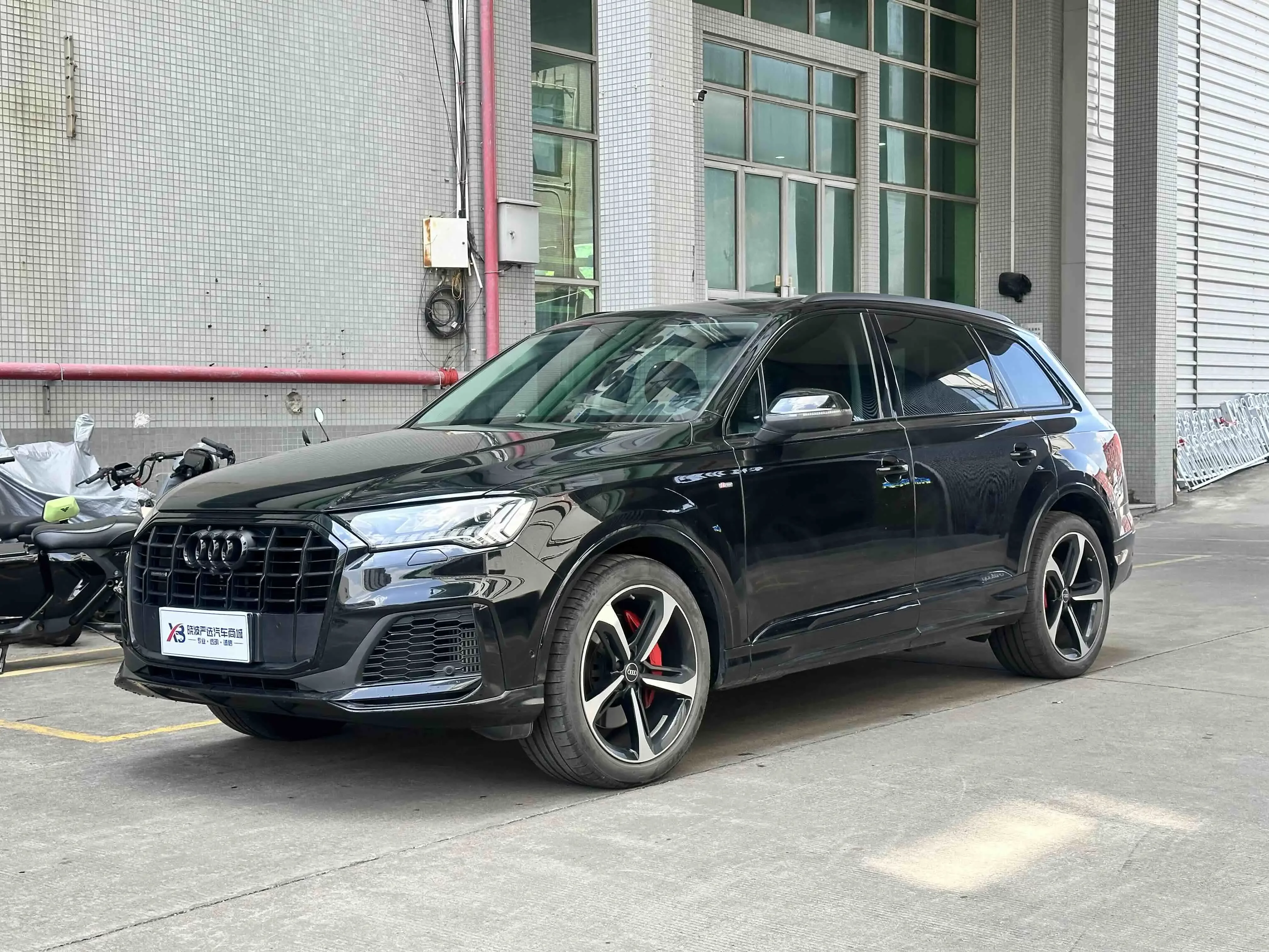 Audi Q7