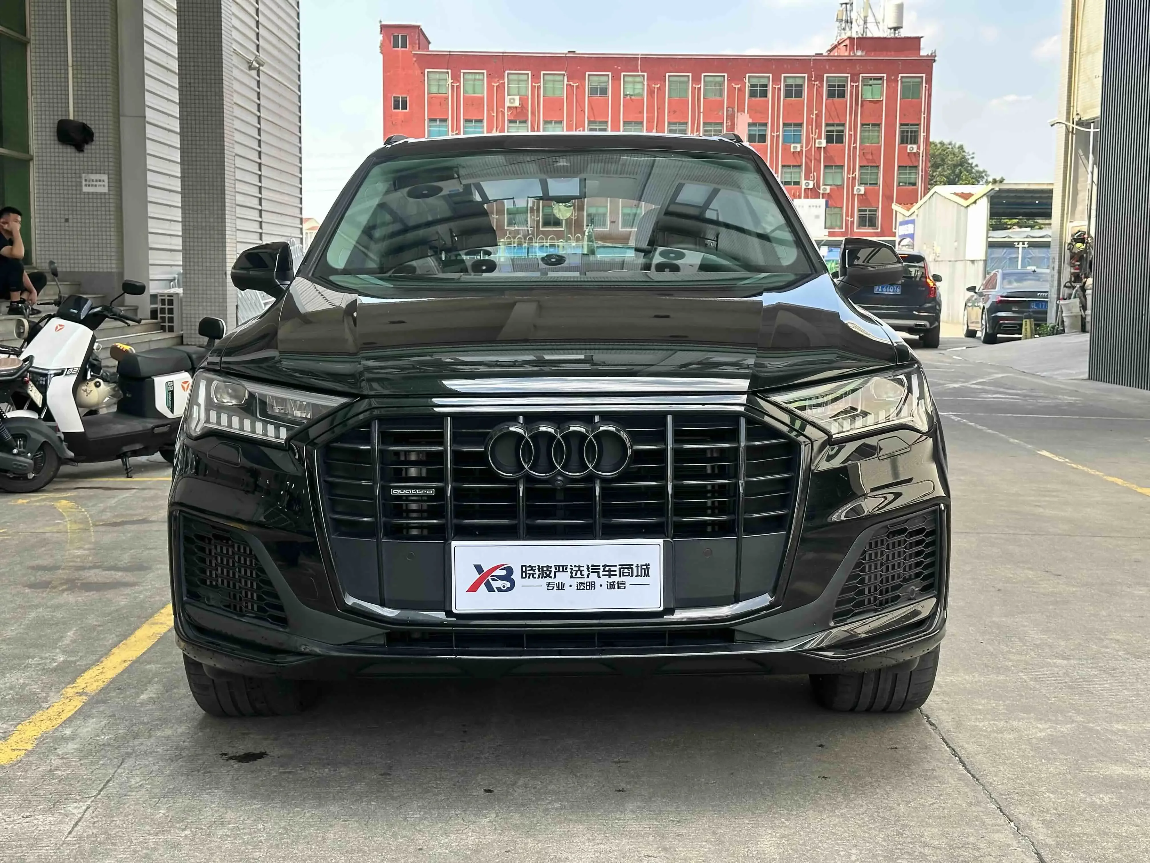 Audi Q7