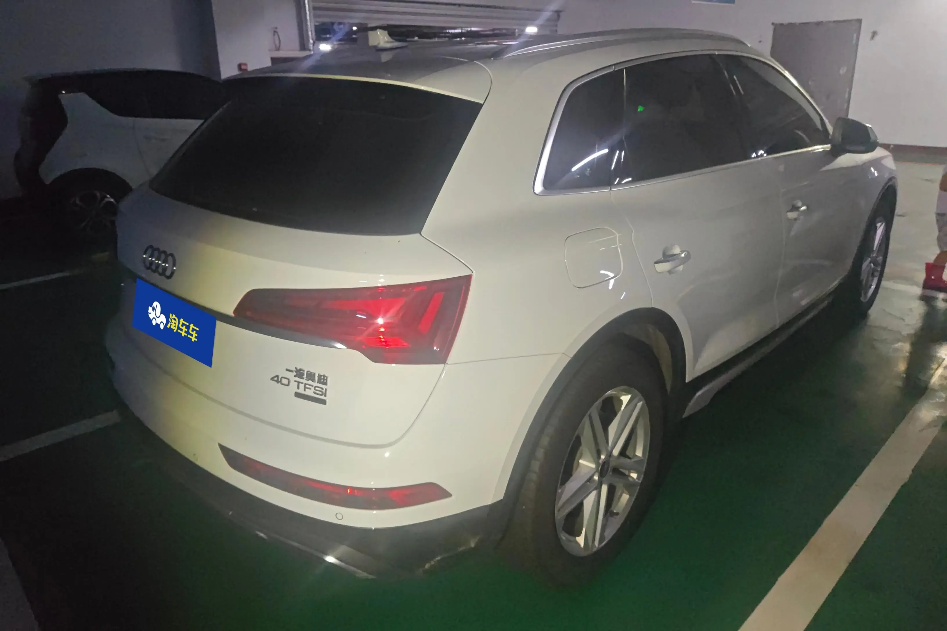Audi Q5L
