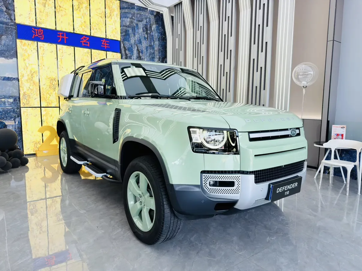 Land Rover guard