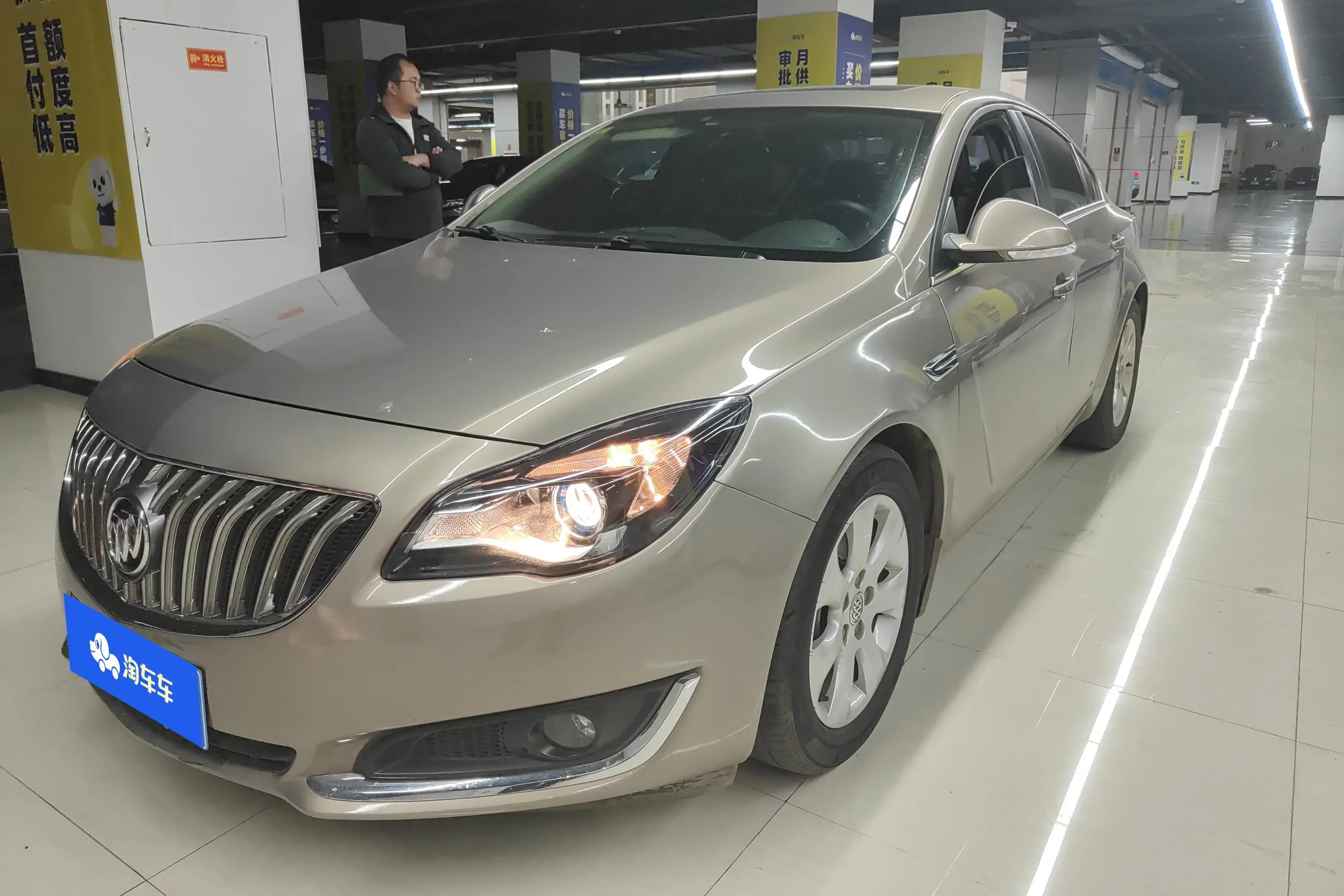 Buick Majesty