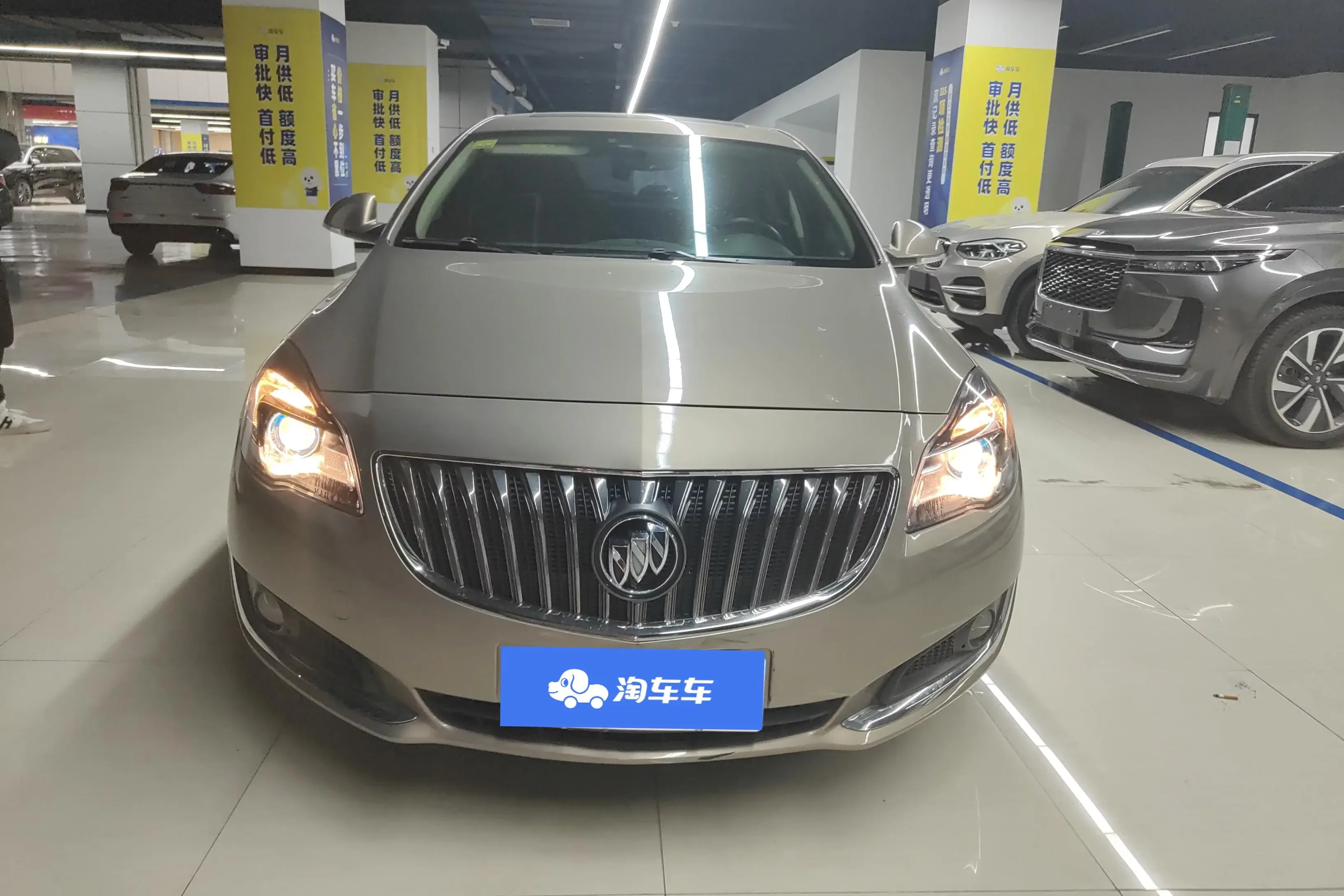 Buick Majesty
