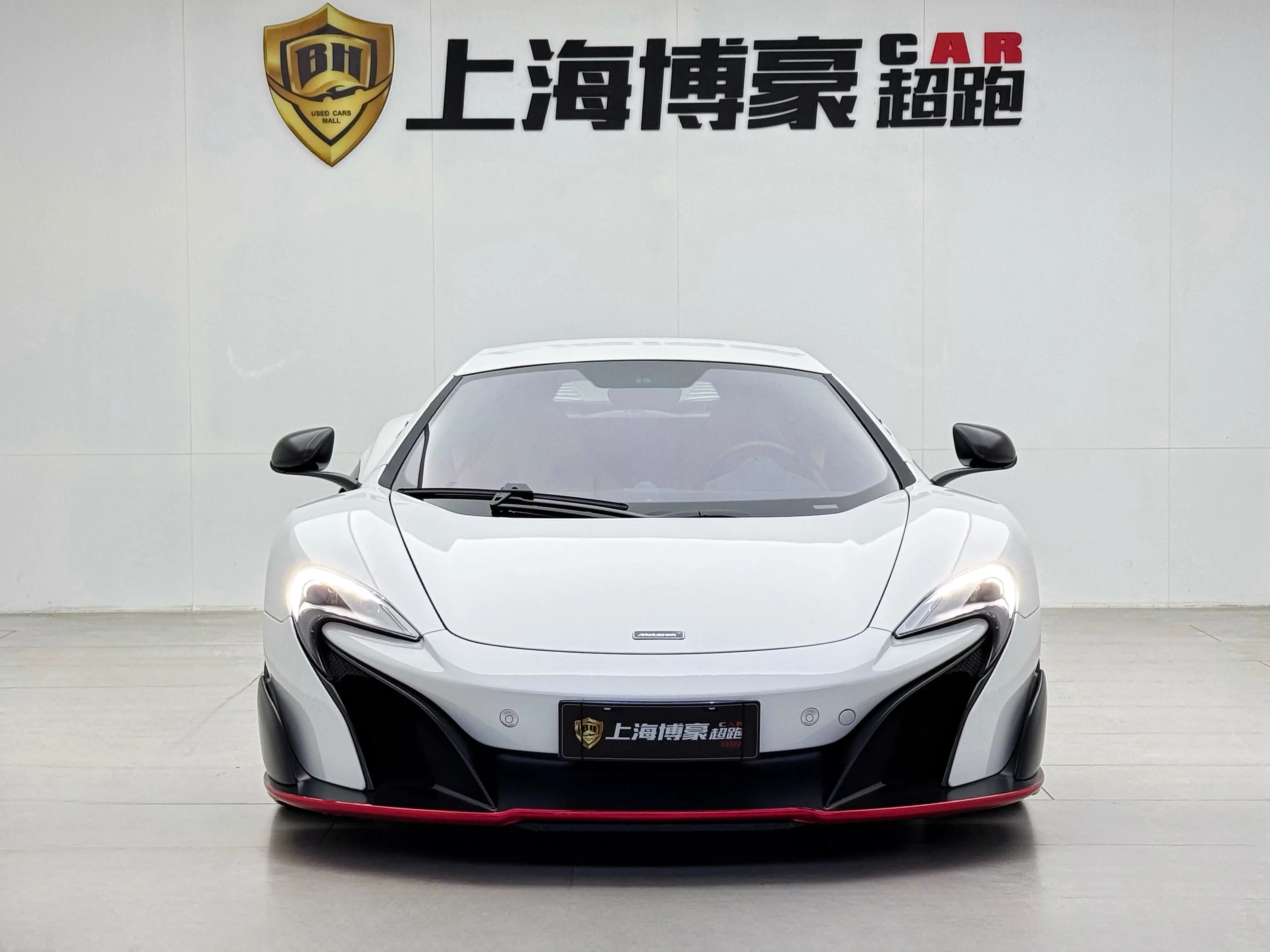 McLaren 675LT