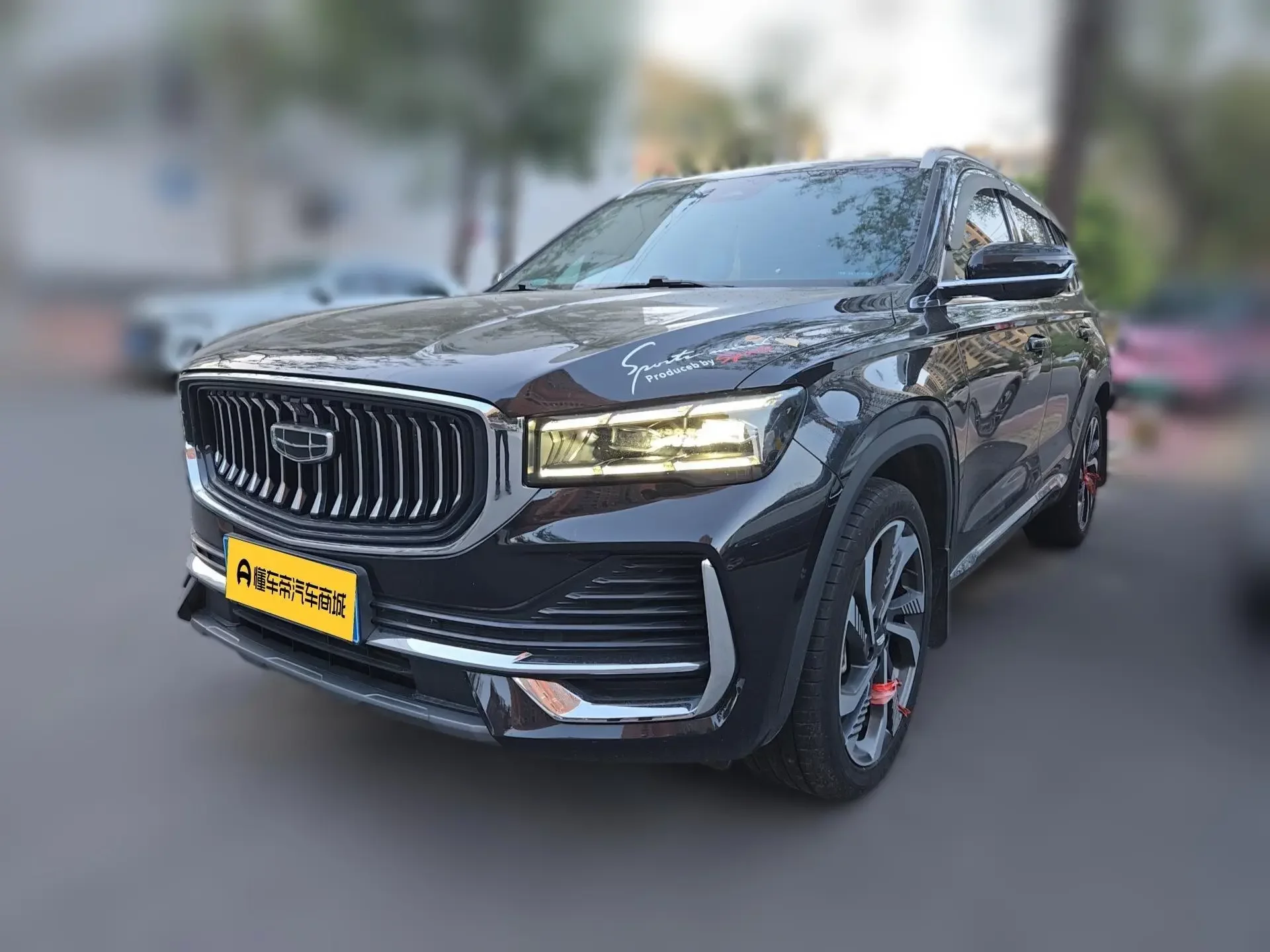 Geely Monjaro (Xingyue L)