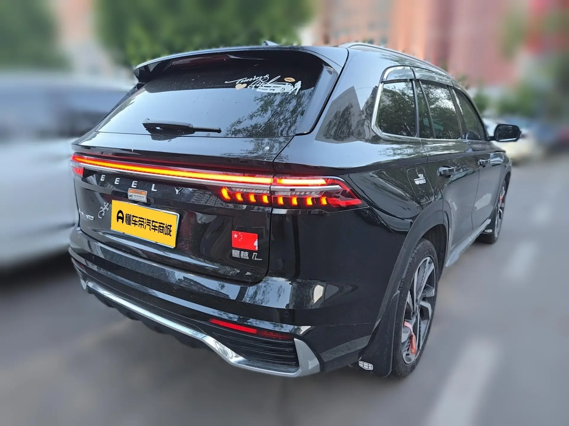 Geely Monjaro (Xingyue L)