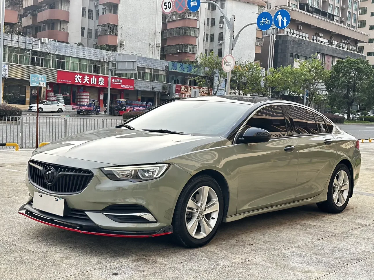 Buick Majesty