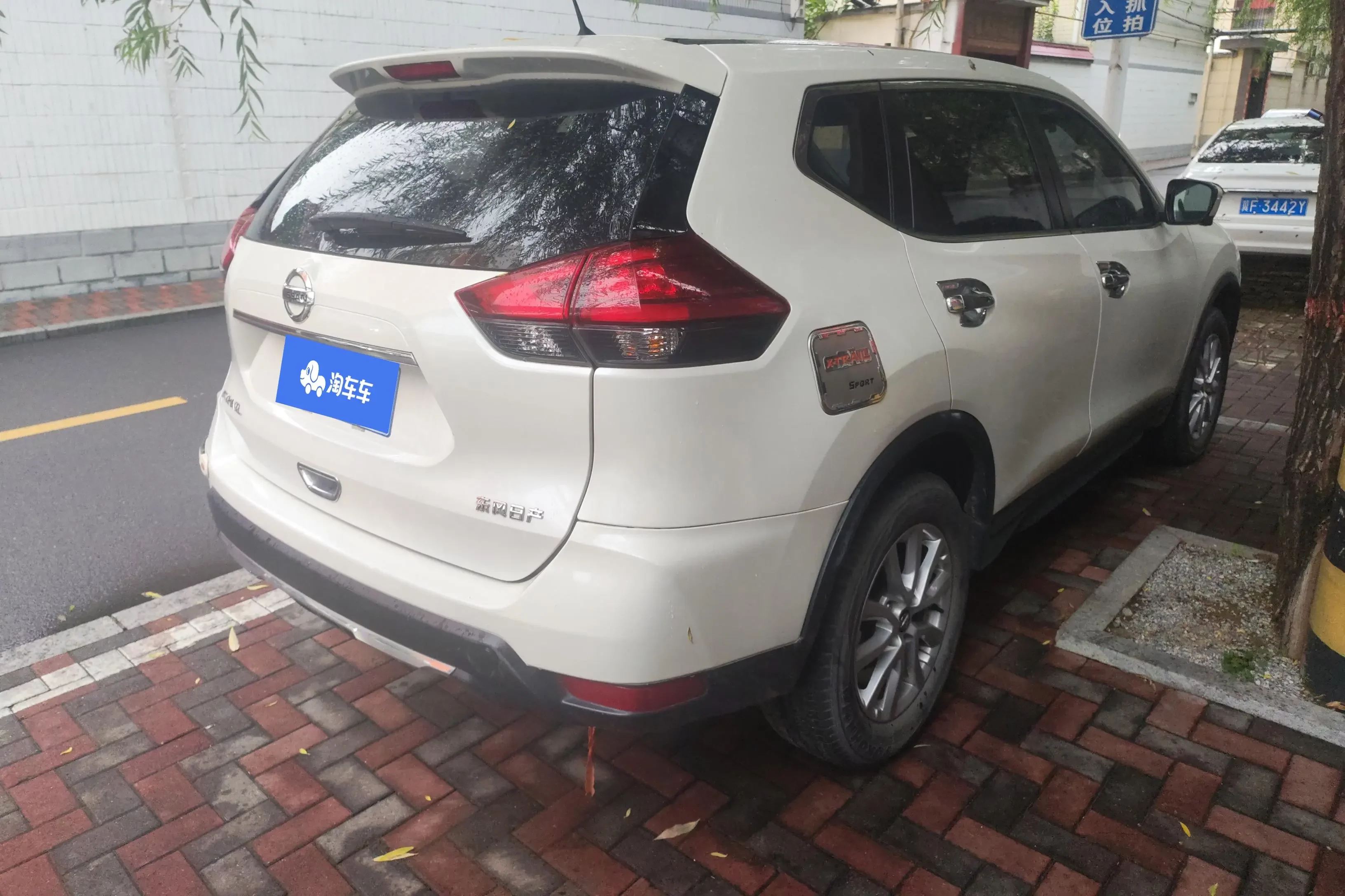 Nissan X-Trail (Qijun)