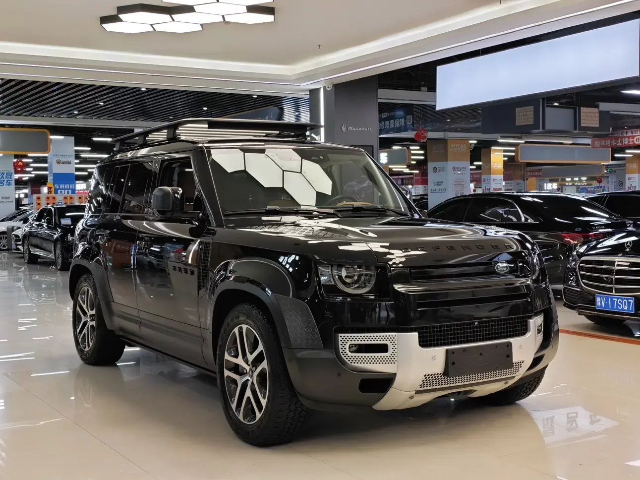 Land Rover guard