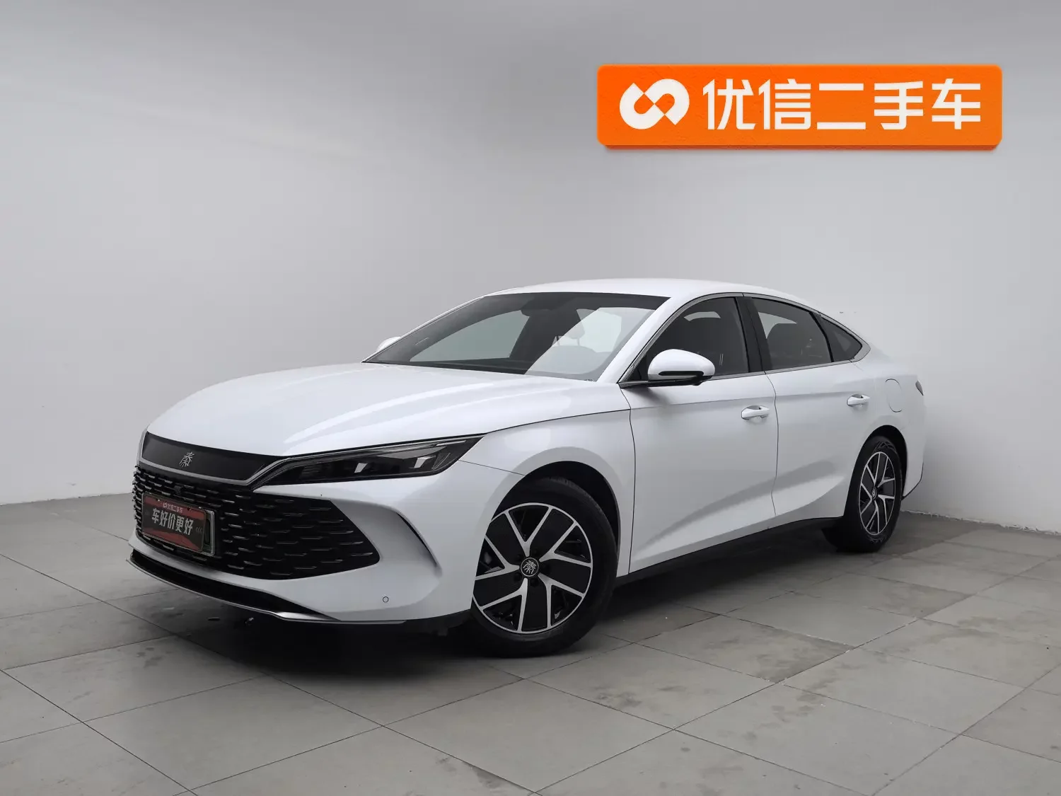 BYD Qin L DM