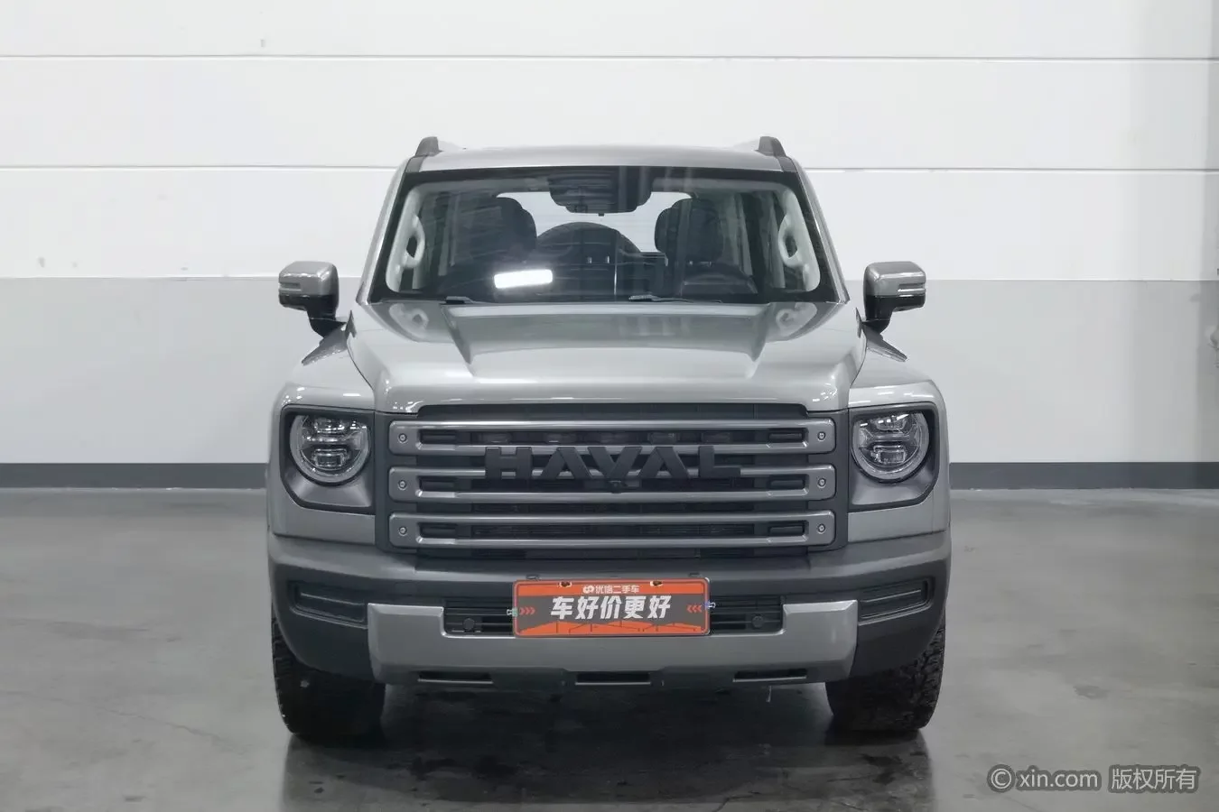 Haval Raptors PHEV