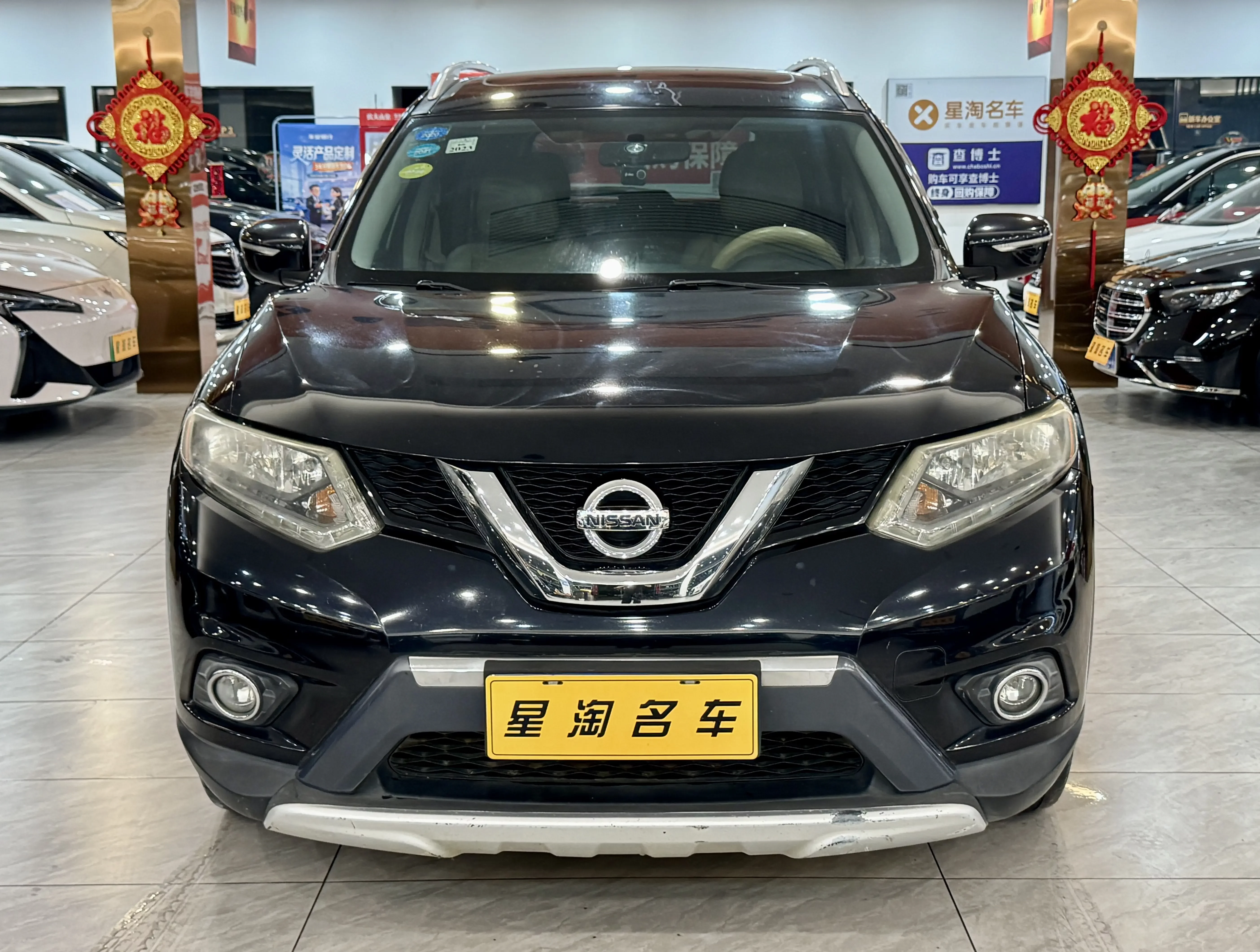 Nissan X-Trail (Qijun)