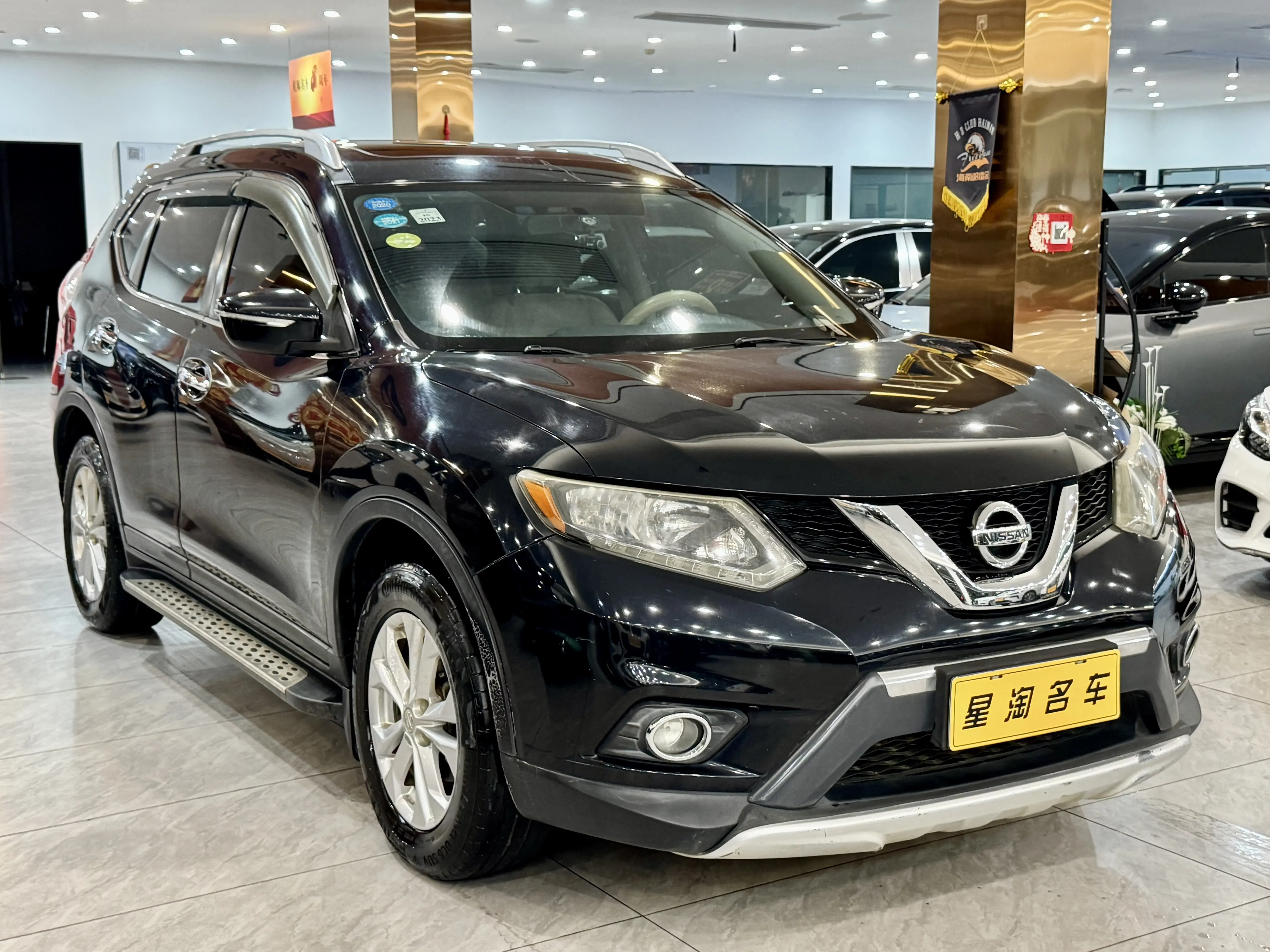 Nissan X-Trail (Qijun)