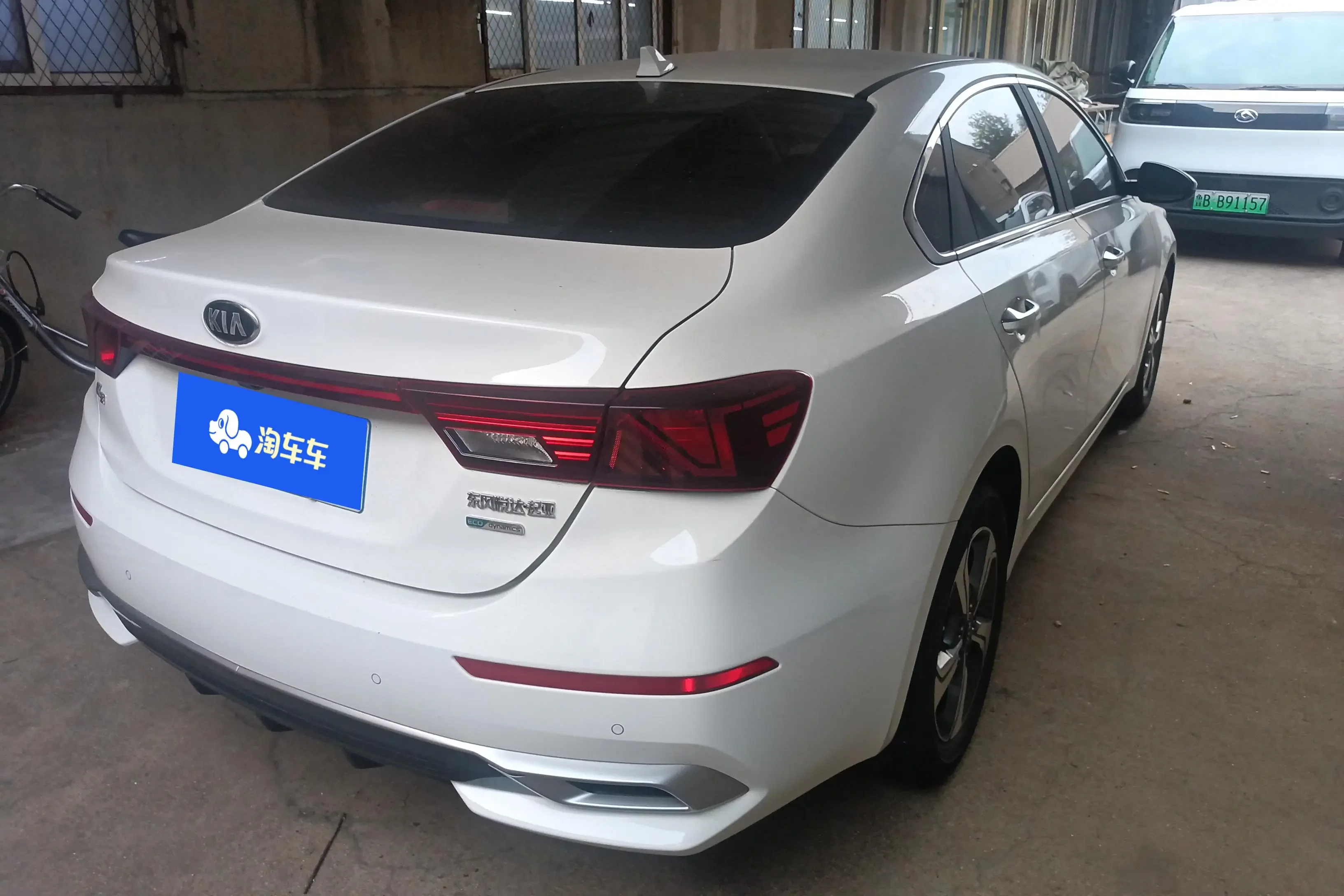 Kia K3