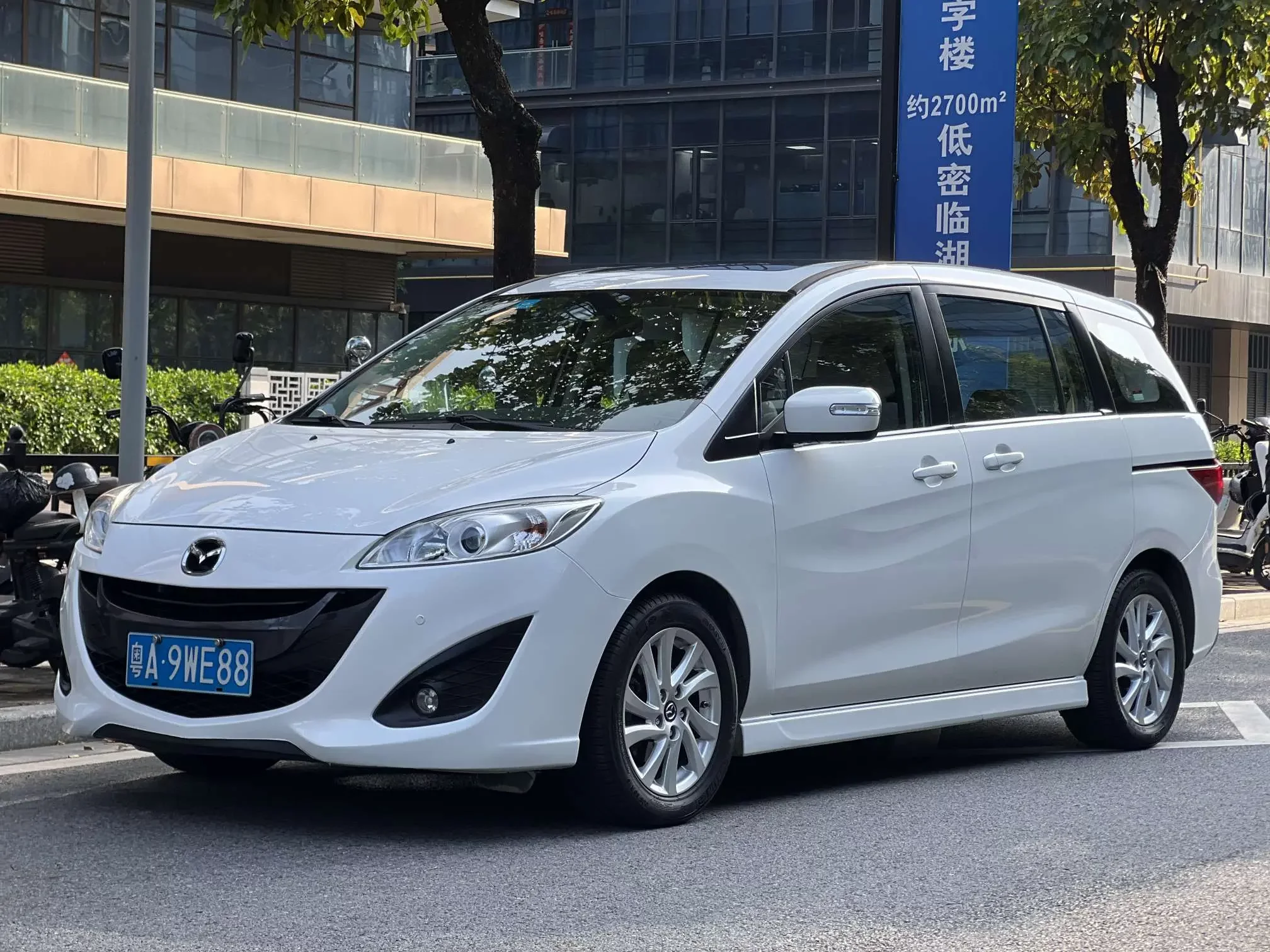 Mazda Mazda5