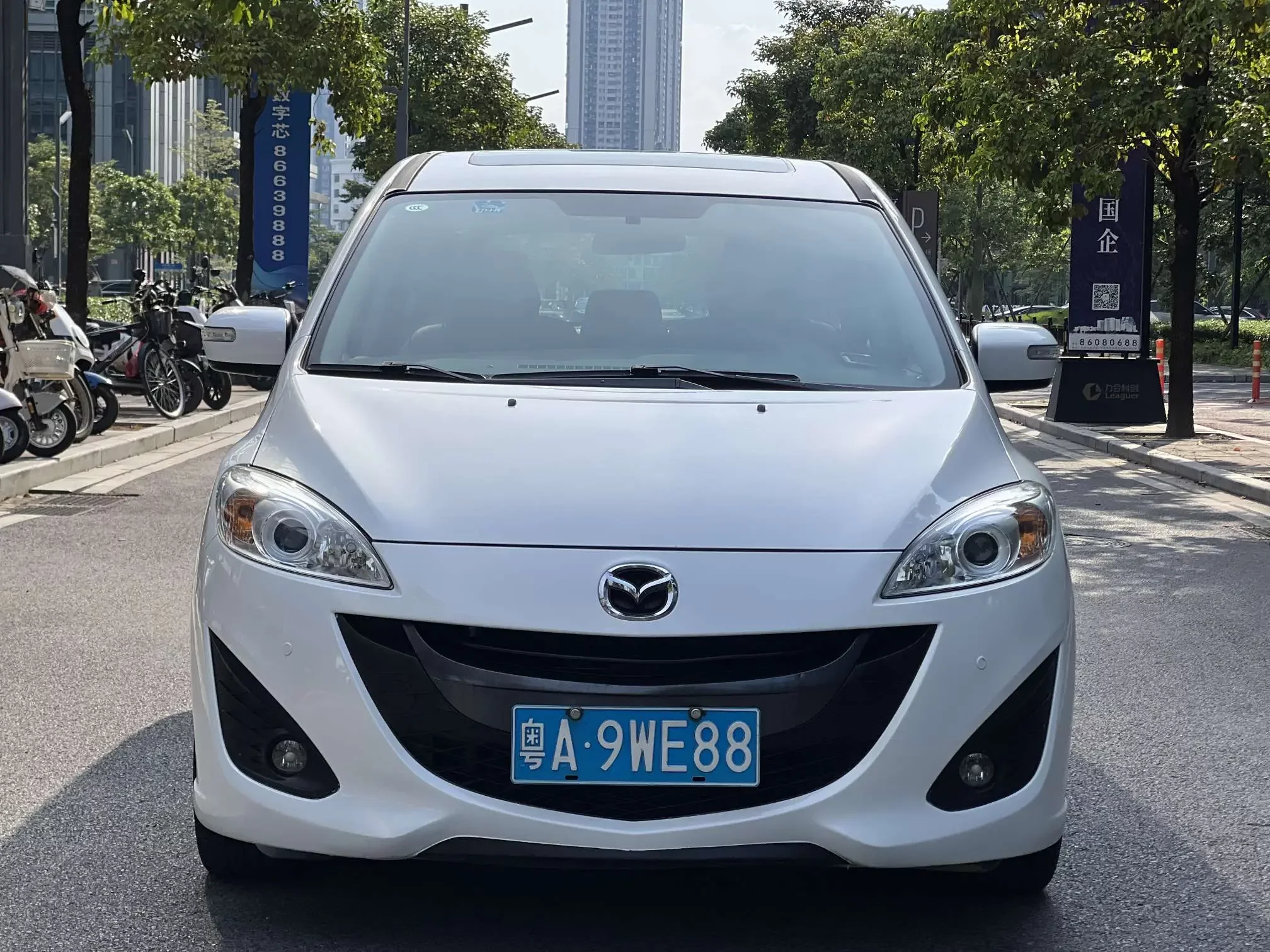 Mazda Mazda5