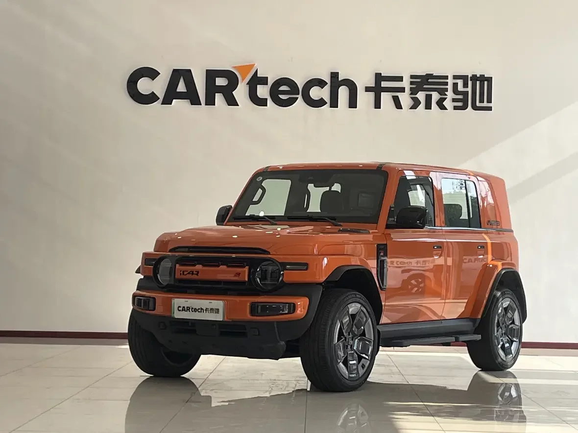 ICAR Super V23
