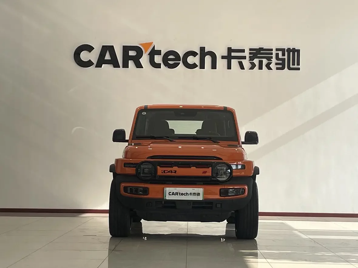 ICAR Super V23