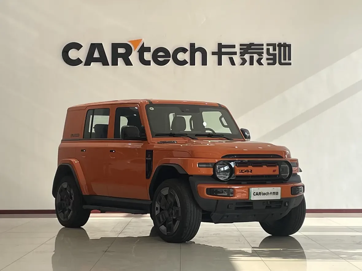 ICAR Super V23