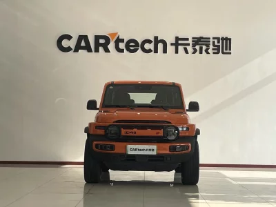 iCAR Super V23