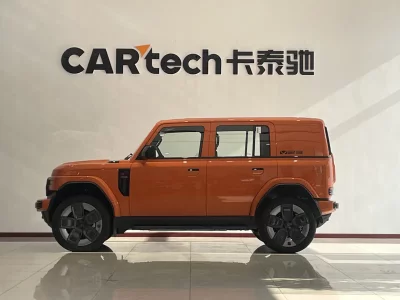 iCAR Super V23