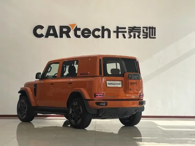iCAR Super V23