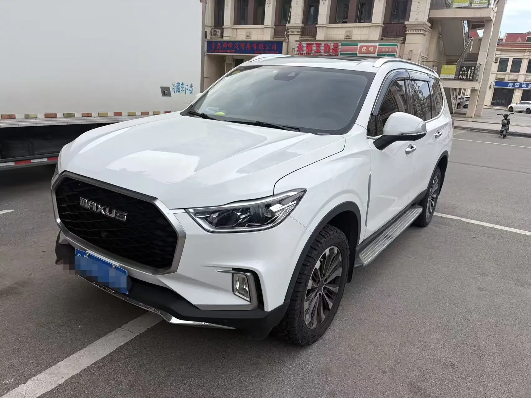Datong Maxus D90