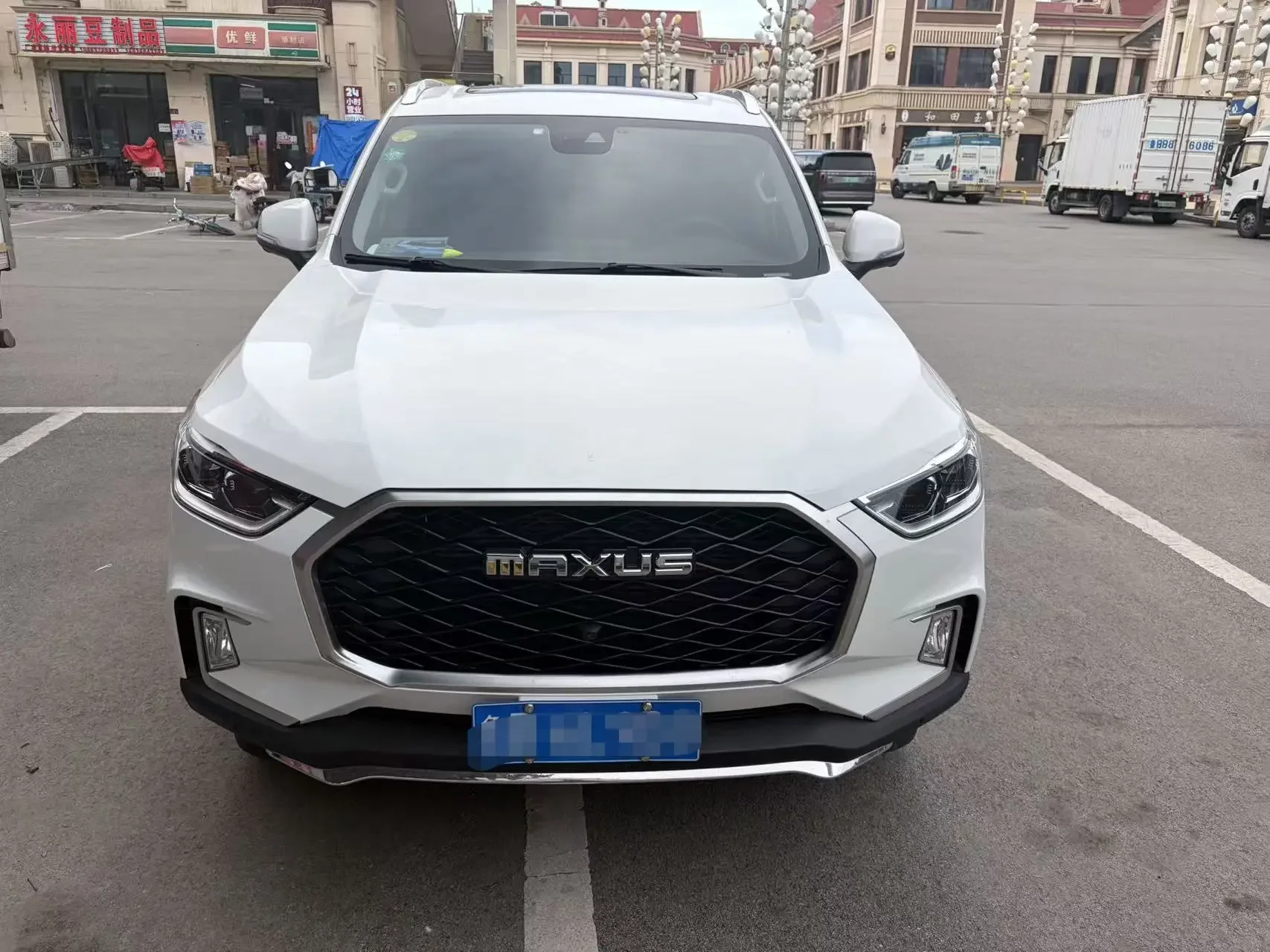 Datong Maxus D90