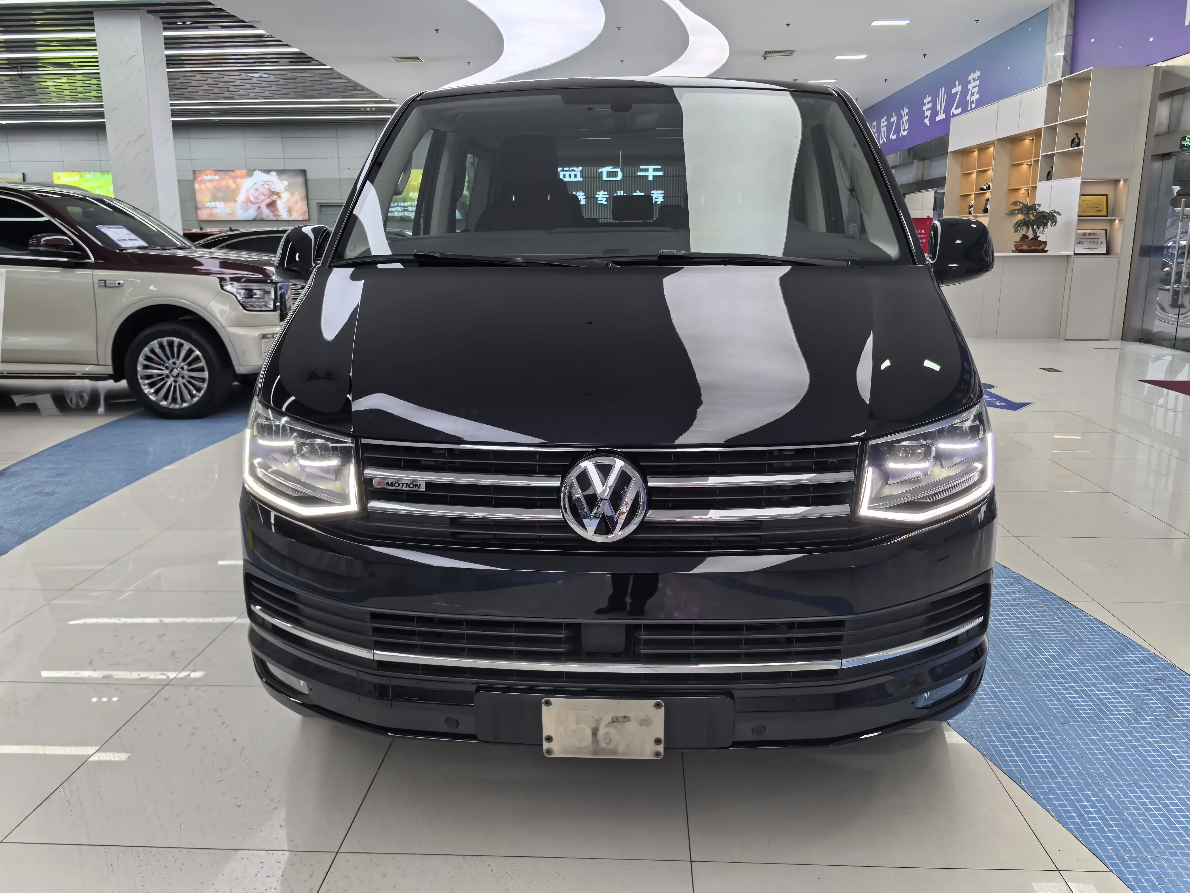 Volkswagen Metroway