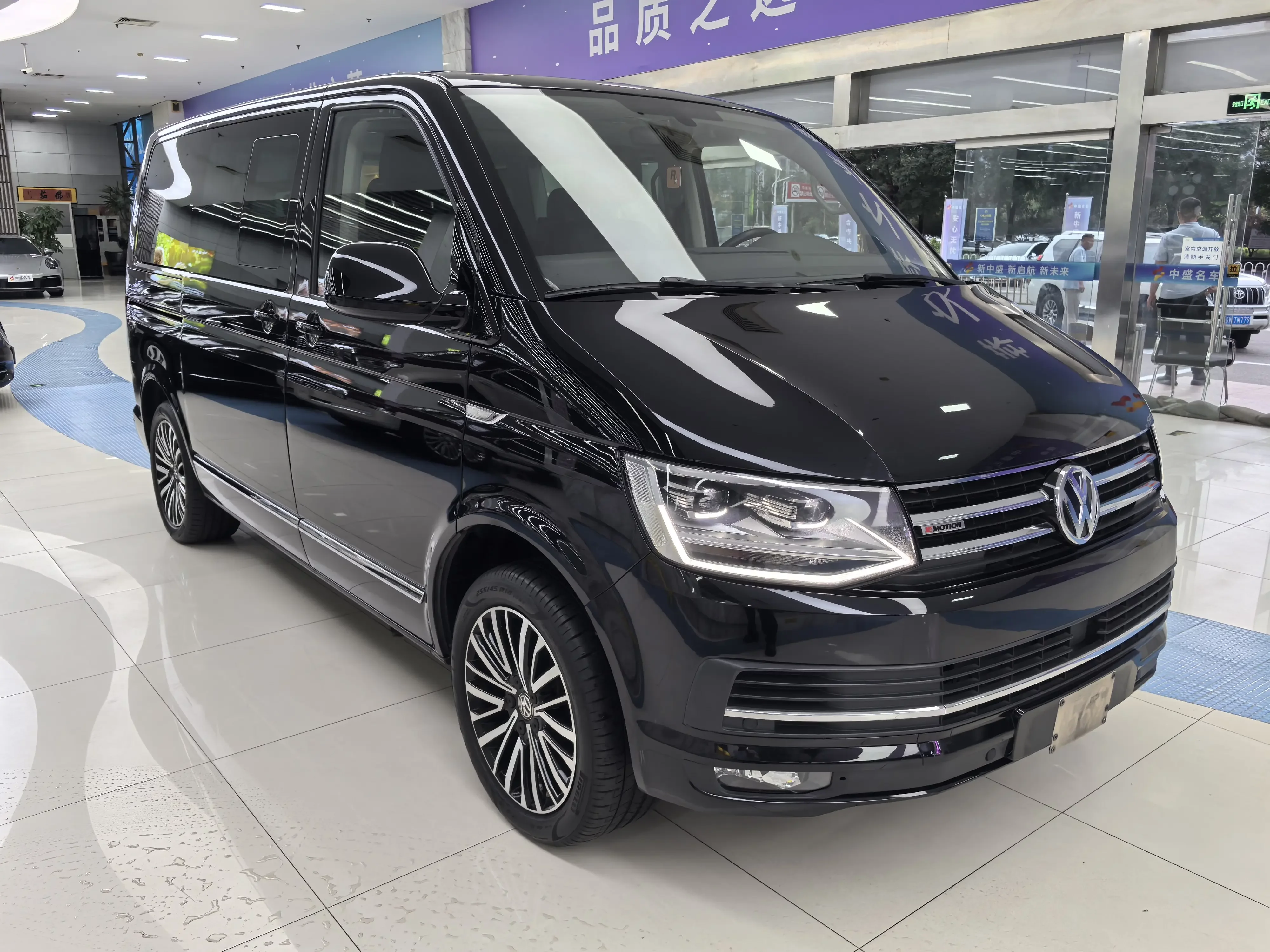 Volkswagen Metroway