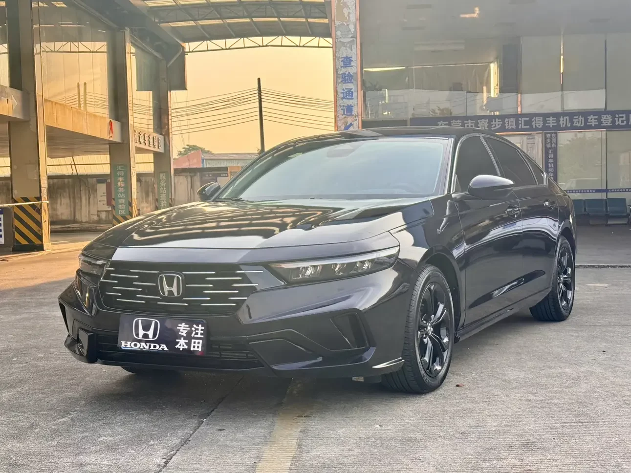 Honda Accord