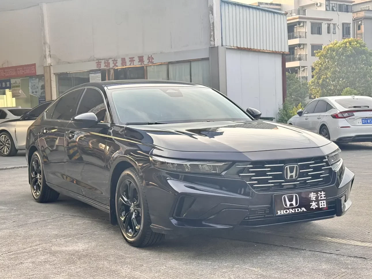 Honda Accord