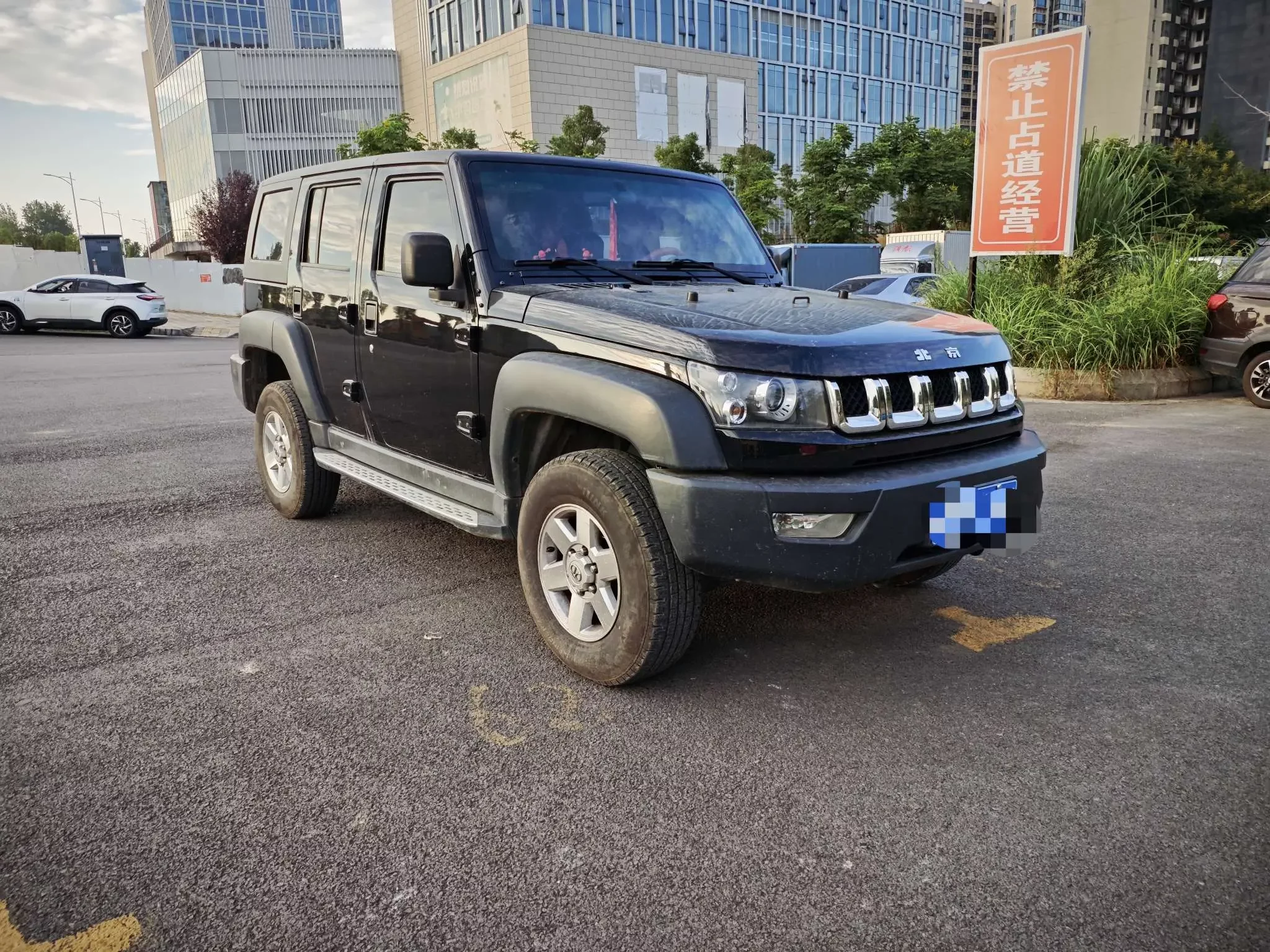 BAIC Beijing Off-road BJ40