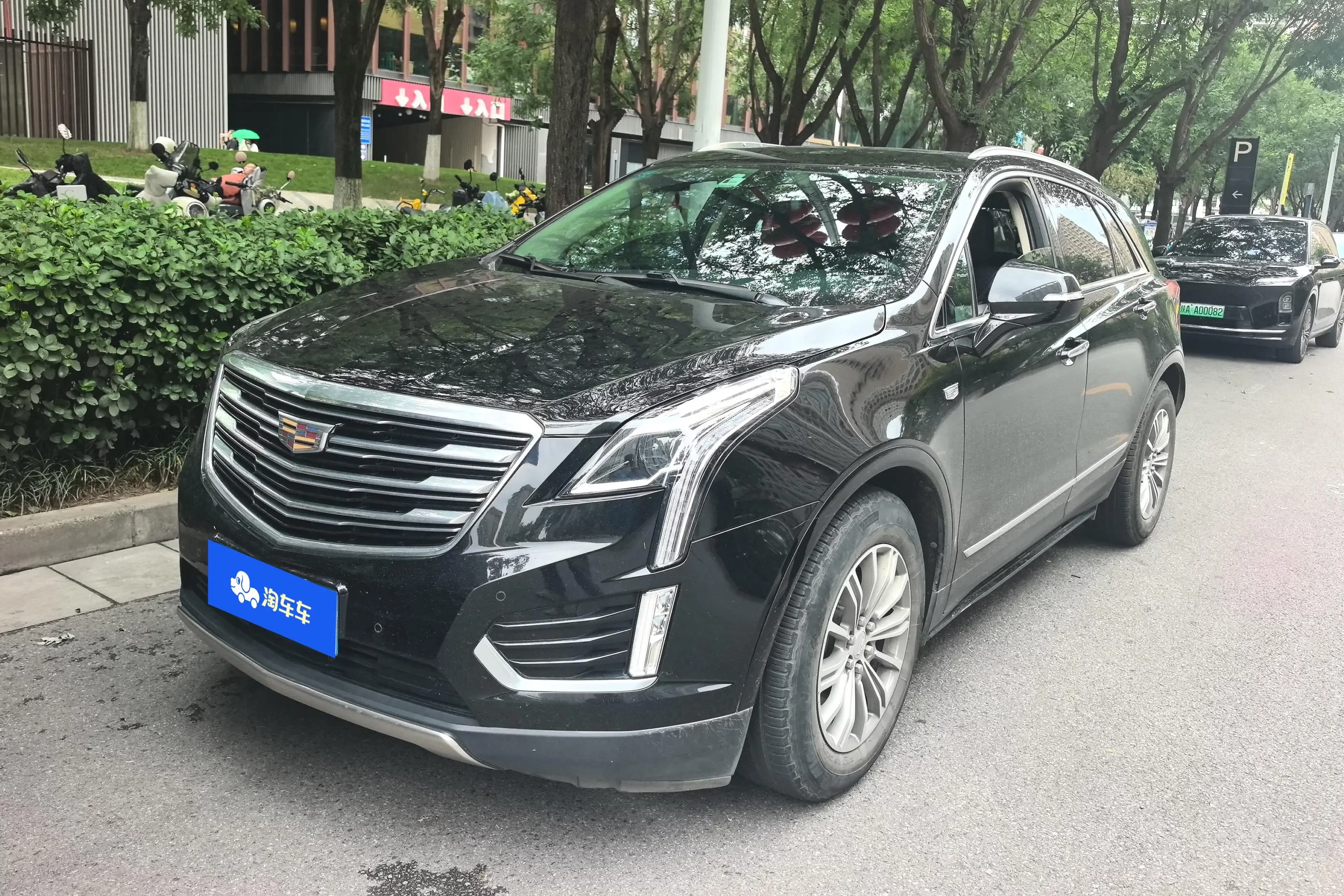 Cadillac XT5