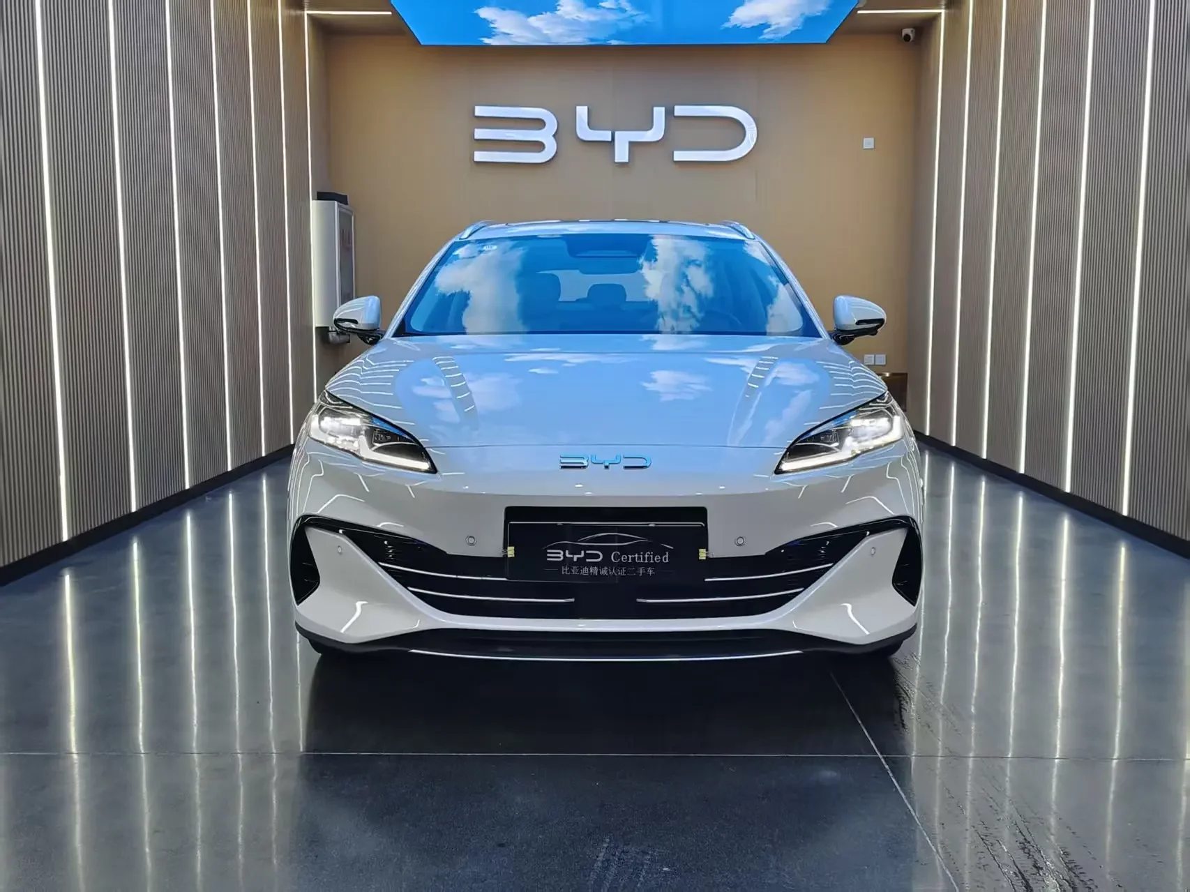 BYD Seal 06DM Travel Edition