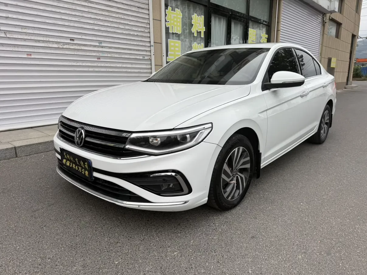 Volkswagen Bora