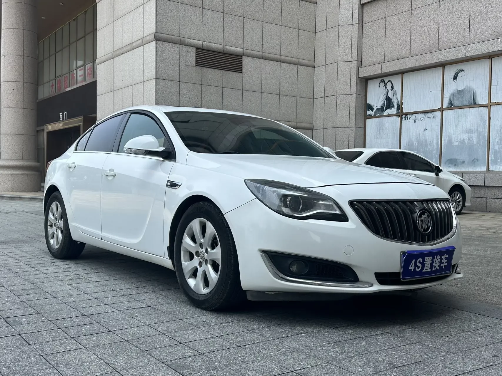 Buick Majesty
