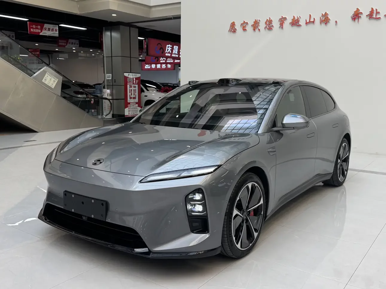 NIO ET5T