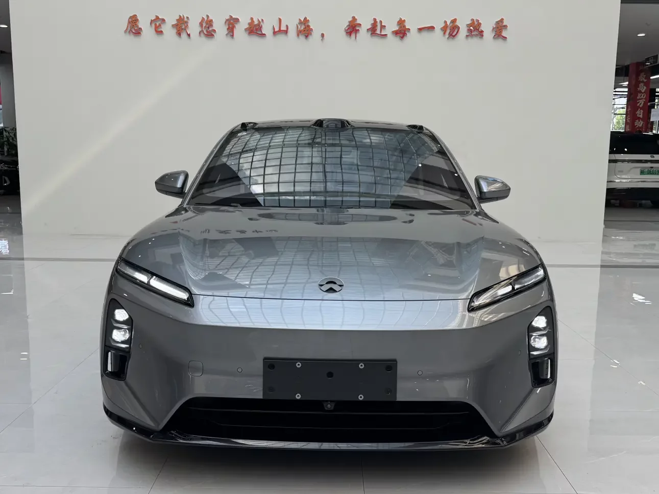 NIO ET5T