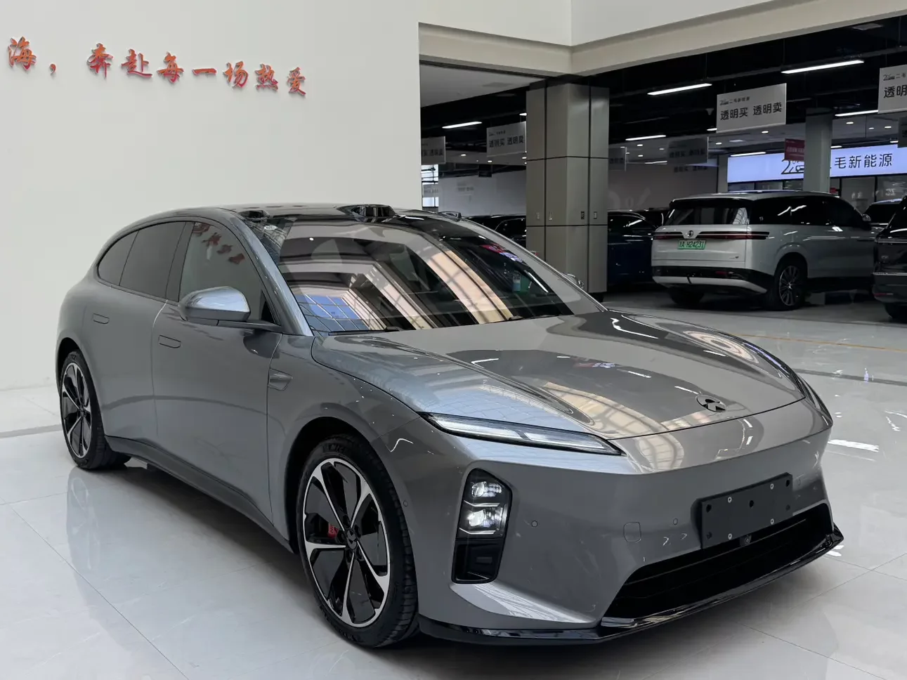 NIO ET5T