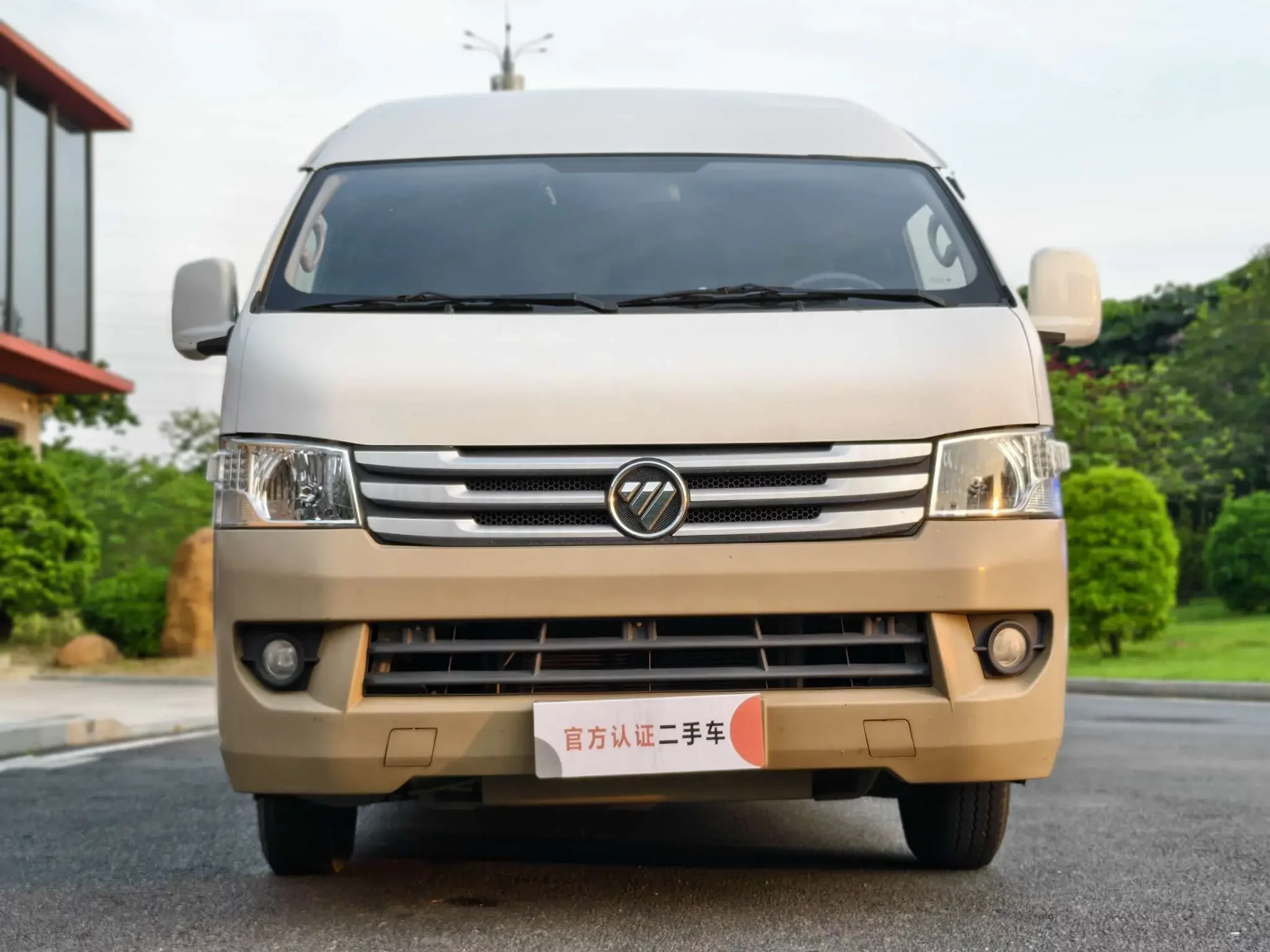 Foton Landscape G9
