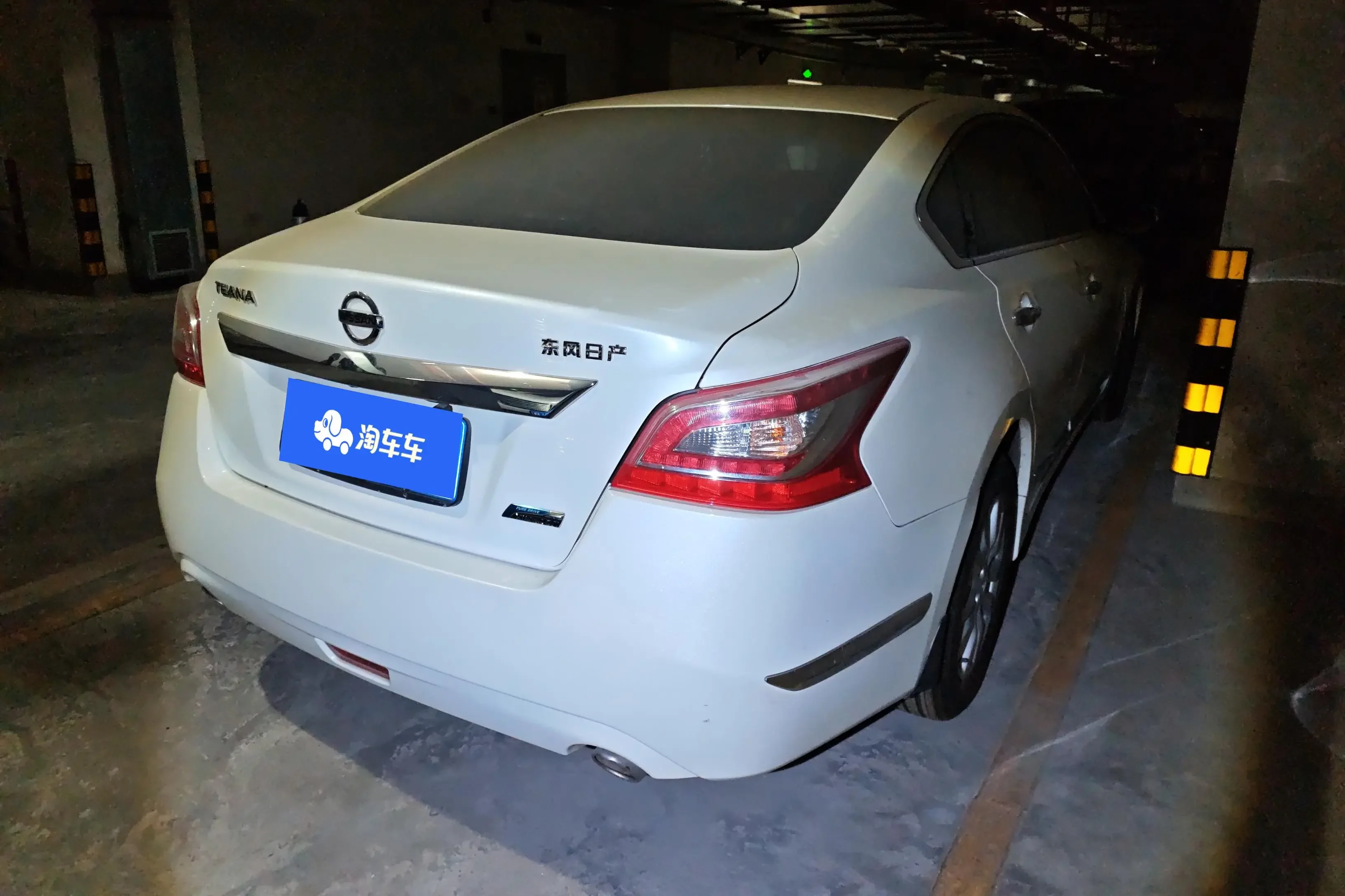 Nissan Altima (Teana)