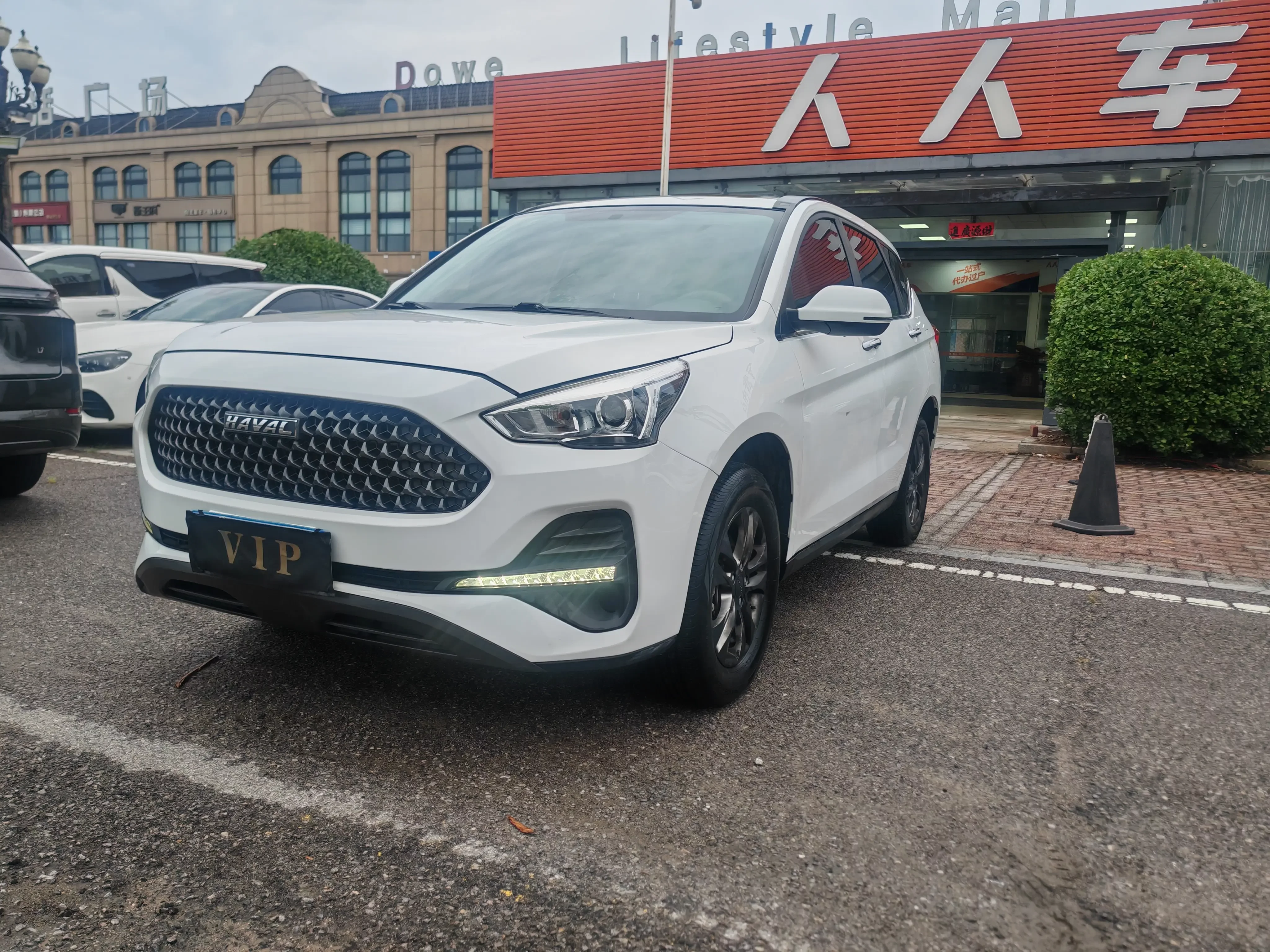 Haval M6