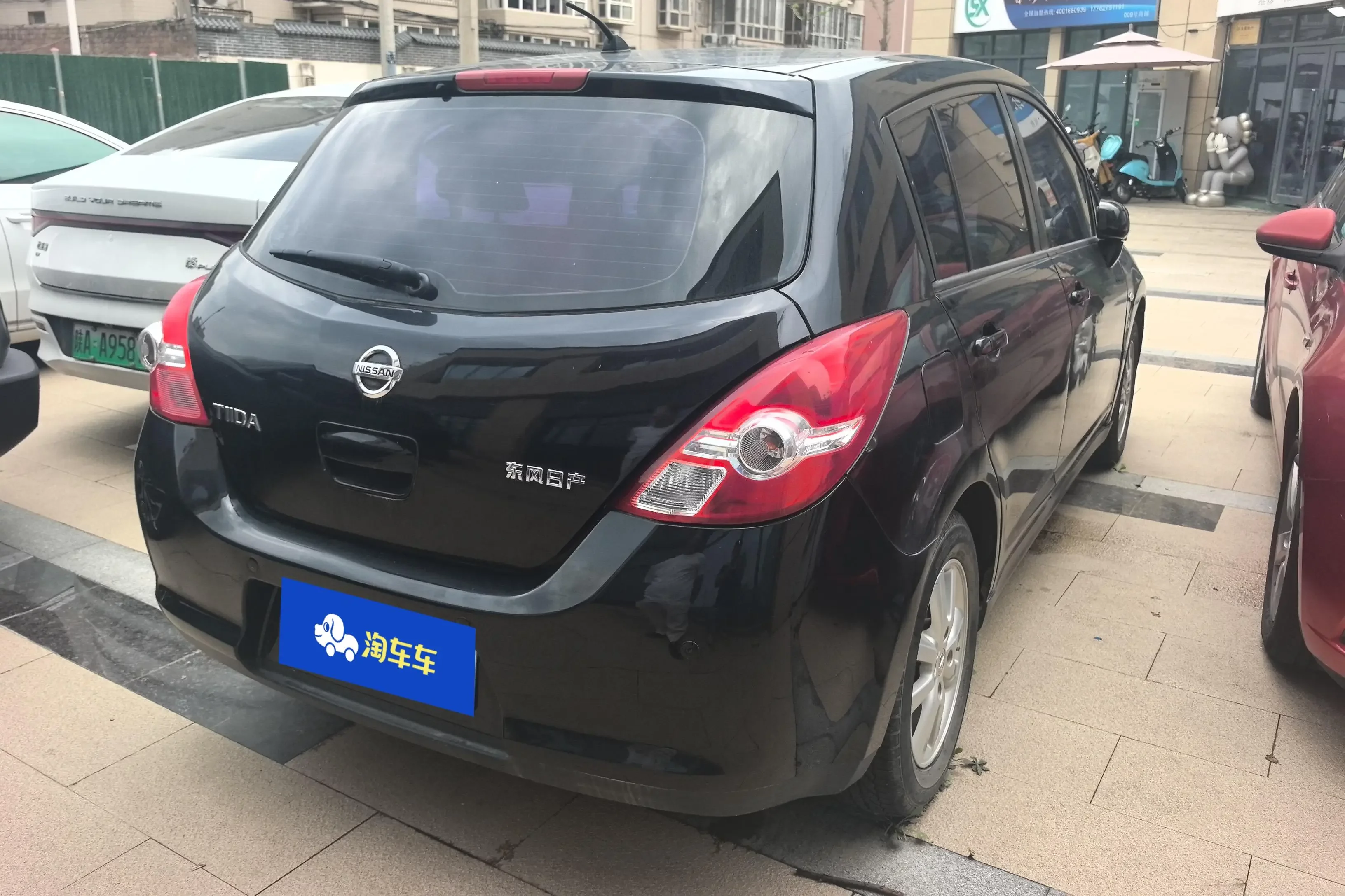 Nissan Tiida